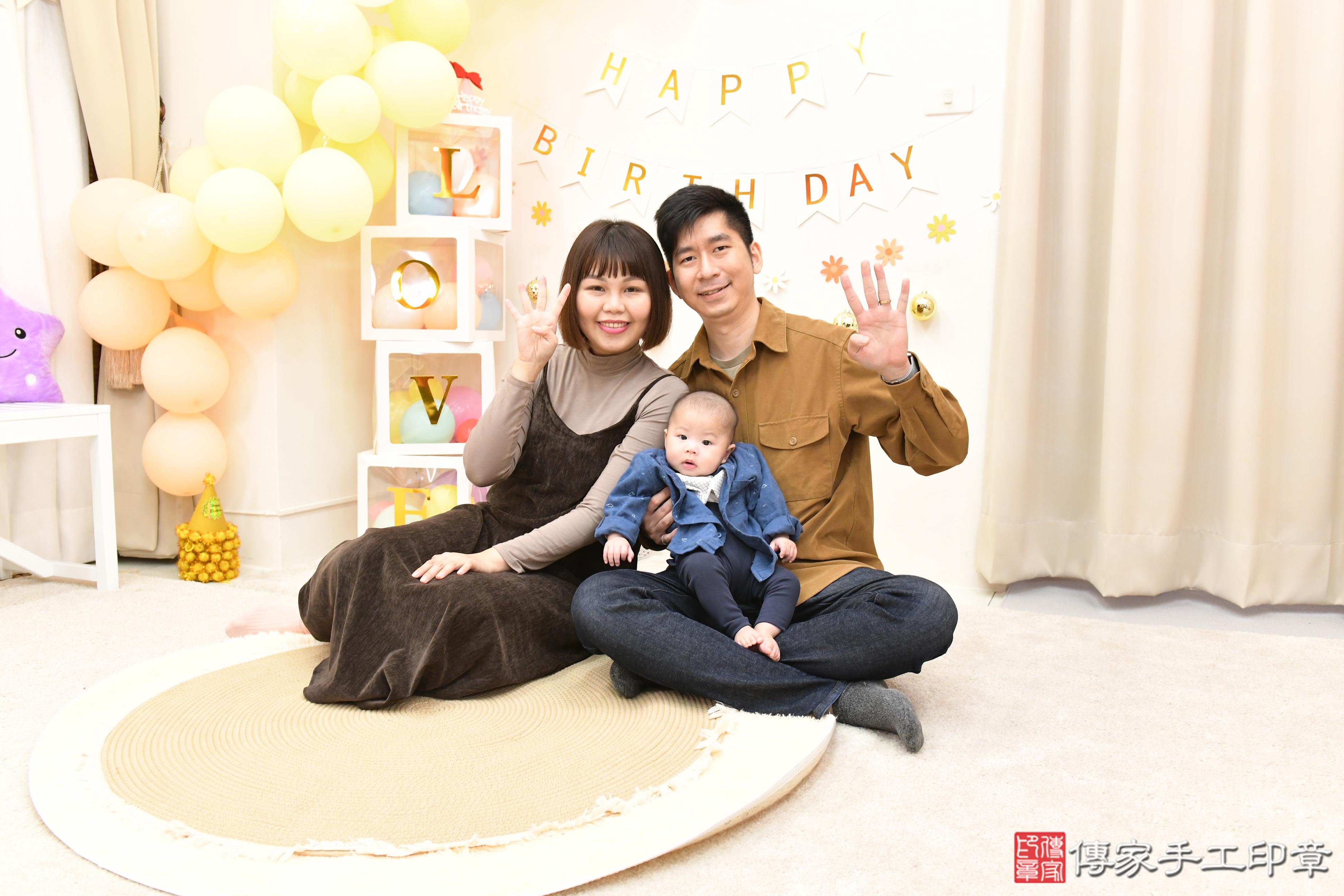 傳家手工印章高雄店、抓周、度脺、美式風會場、傳家嬰兒古禮、吉祥話、抓周道具物品24種、拍照。抓周證書。寶寶抓周、滿周歲、生日快樂、祝福