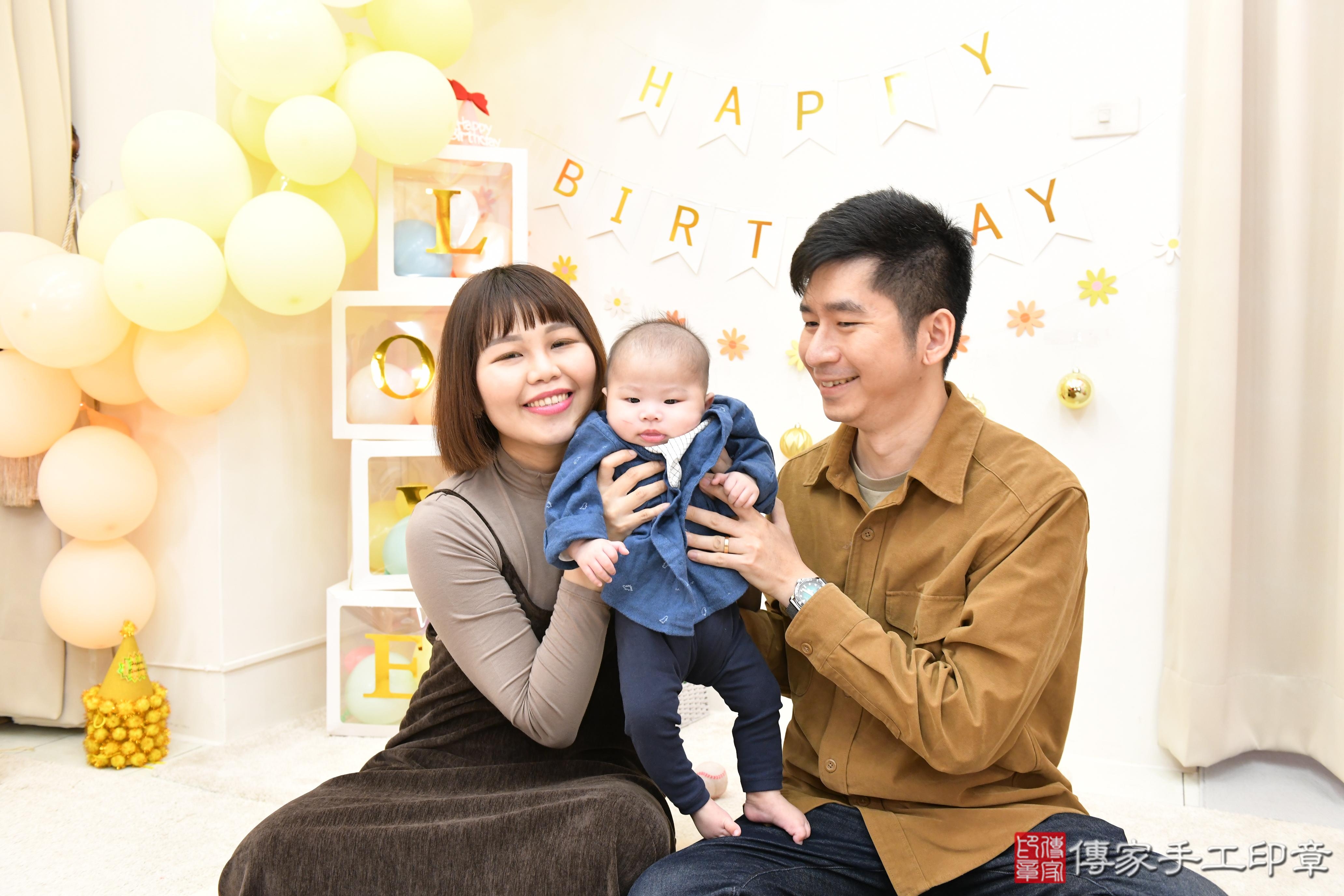 傳家手工印章高雄店、抓周、度脺、美式風會場、傳家嬰兒古禮、吉祥話、抓周道具物品24種、拍照。抓周證書。寶寶抓周、滿周歲、生日快樂、祝福