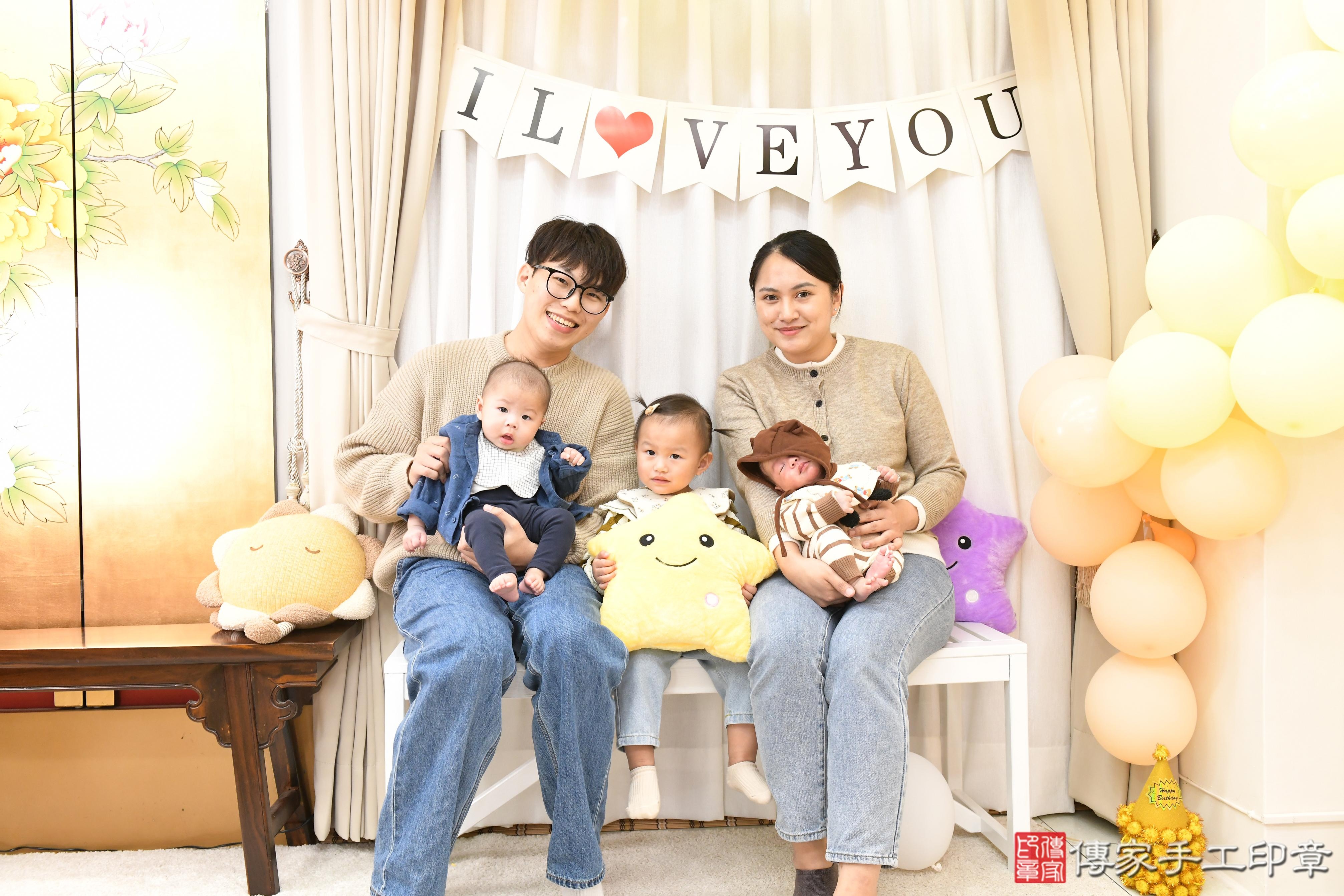 傳家手工印章高雄店、抓周、度脺、美式風會場、傳家嬰兒古禮、吉祥話、抓周道具物品24種、拍照。抓周證書。寶寶抓周、滿周歲、生日快樂、祝福