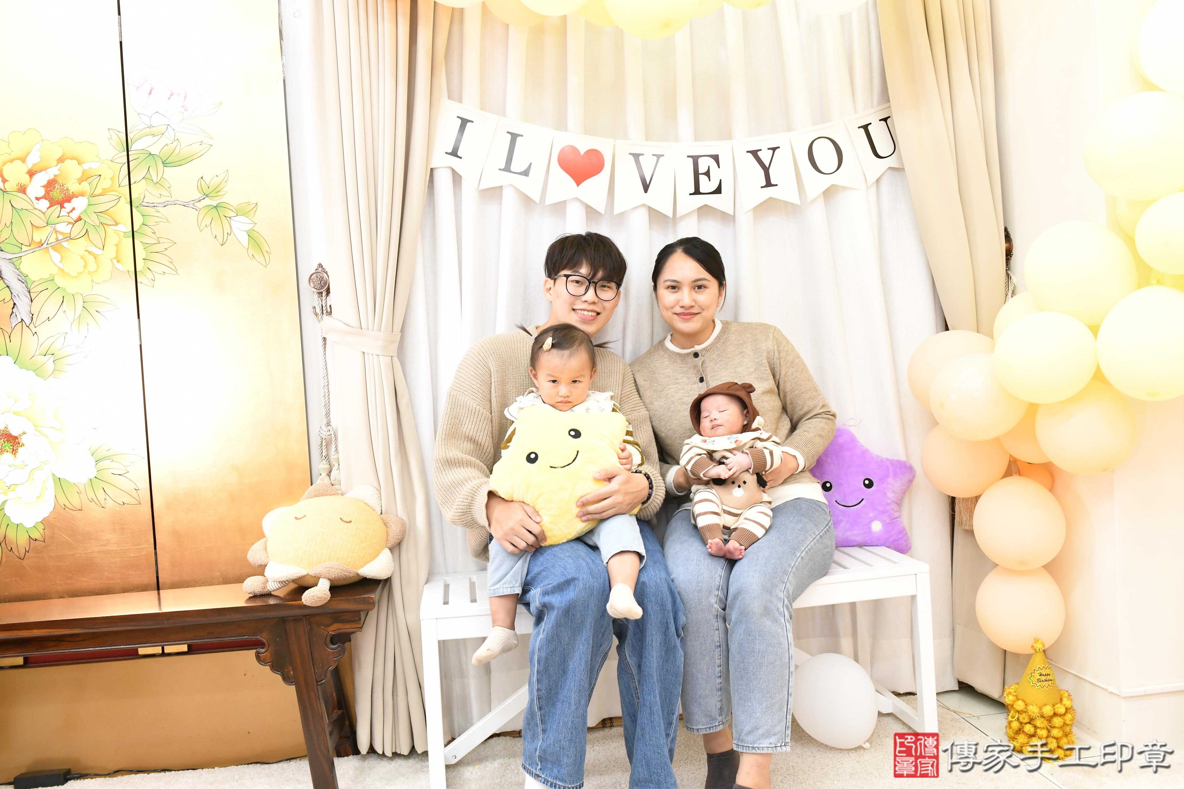 傳家手工印章高雄店、抓周、度脺、美式風會場、傳家嬰兒古禮、吉祥話、抓周道具物品24種、拍照。抓周證書。寶寶抓周、滿周歲、生日快樂、祝福