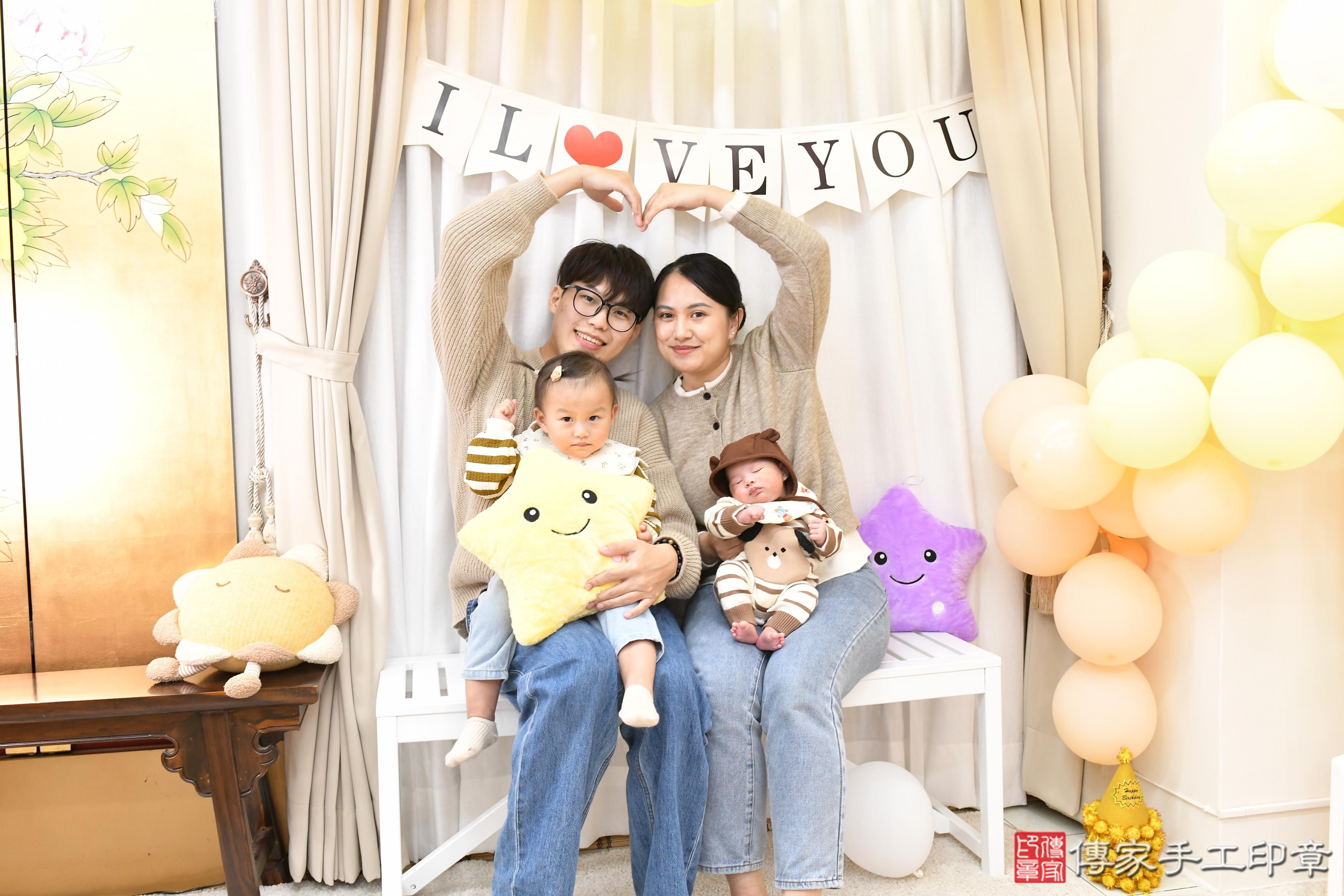 傳家手工印章高雄店、抓周、度脺、美式風會場、傳家嬰兒古禮、吉祥話、抓周道具物品24種、拍照。抓周證書。寶寶抓周、滿周歲、生日快樂、祝福