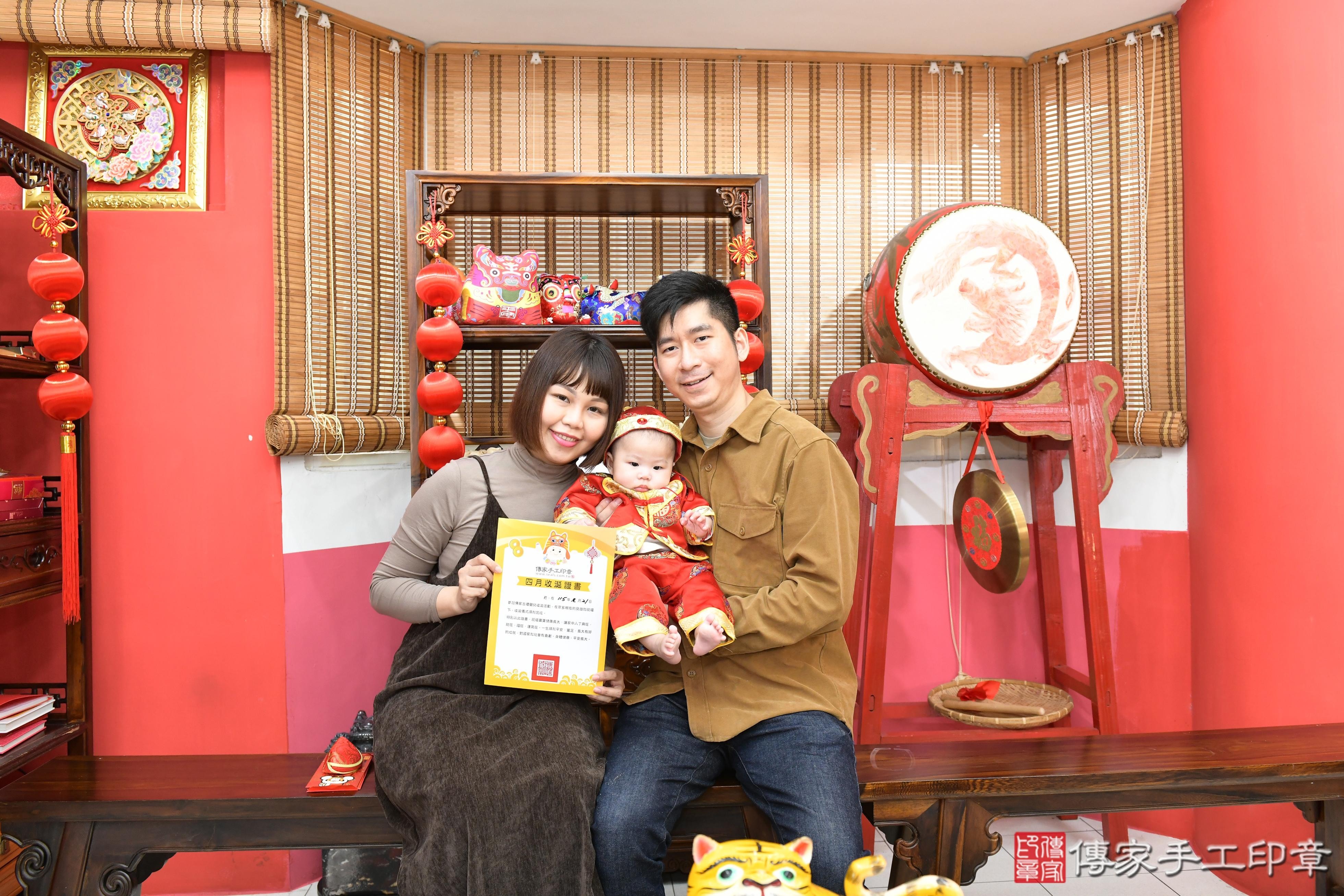 傳家手工印章高雄店、抓周、度脺、美式風會場、傳家嬰兒古禮、吉祥話、抓周道具物品24種、拍照。抓周證書。寶寶抓周、滿周歲、生日快樂、祝福