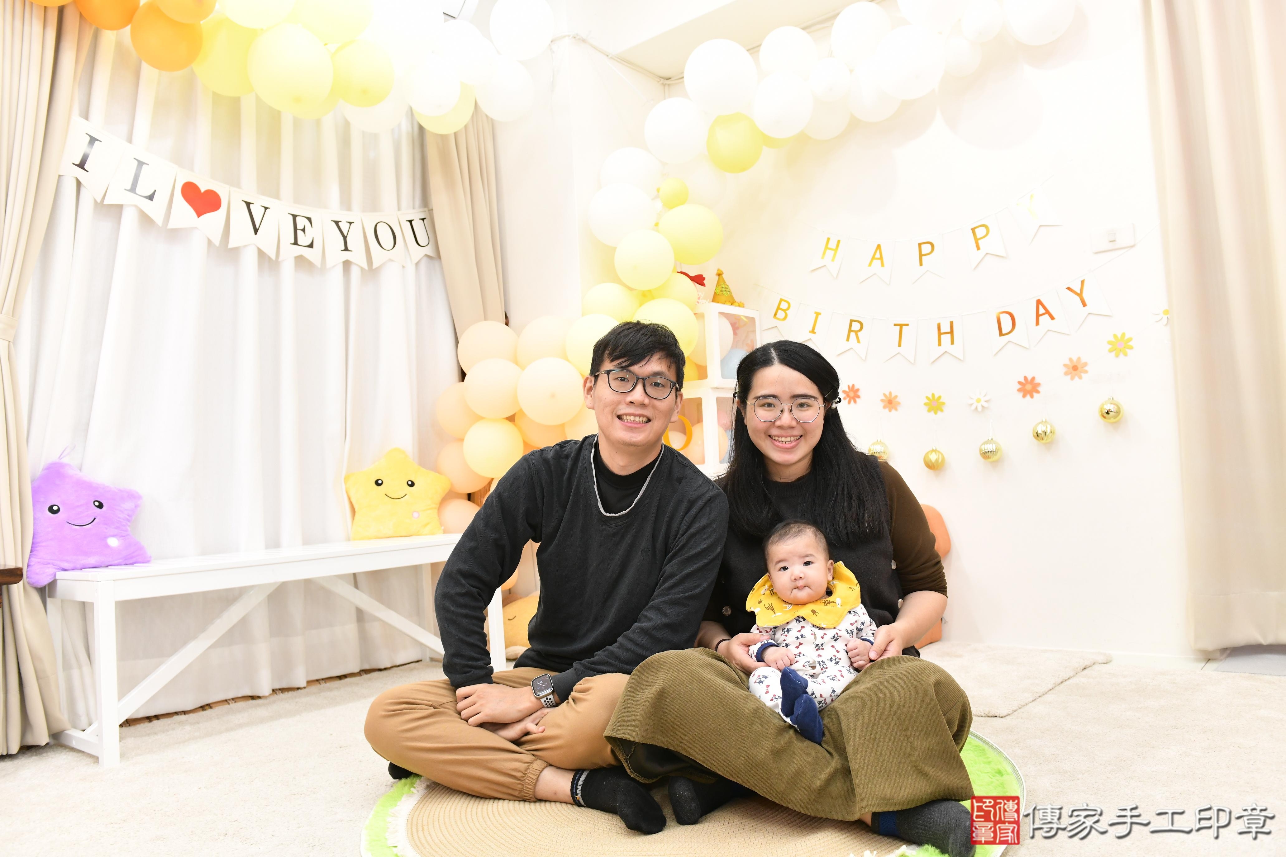 傳家手工印章高雄店、抓周、度脺、美式風會場、傳家嬰兒古禮、吉祥話、抓周道具物品24種、拍照。抓周證書。寶寶抓周、滿周歲、生日快樂、祝福