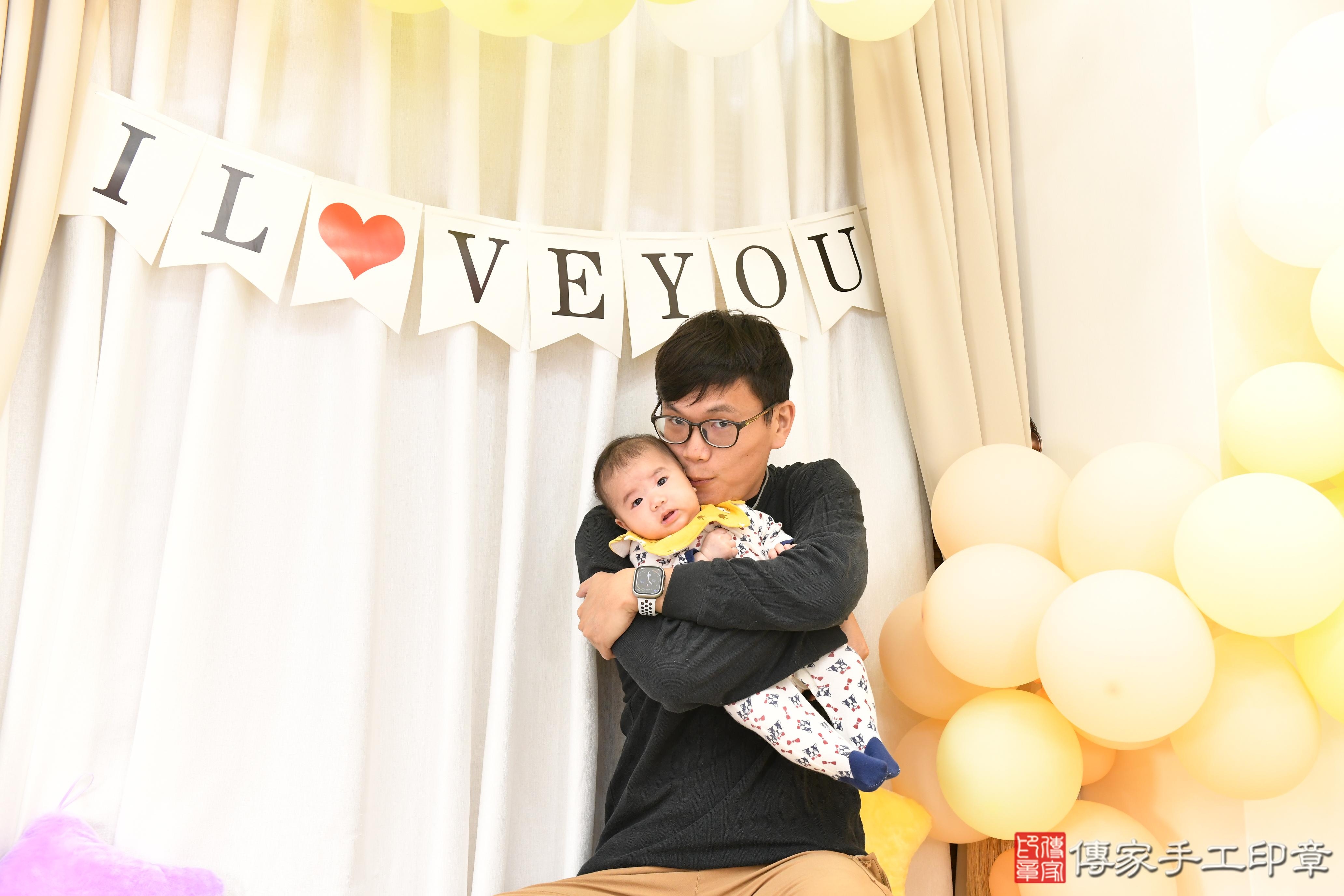 傳家手工印章高雄店、抓周、度脺、美式風會場、傳家嬰兒古禮、吉祥話、抓周道具物品24種、拍照。抓周證書。寶寶抓周、滿周歲、生日快樂、祝福