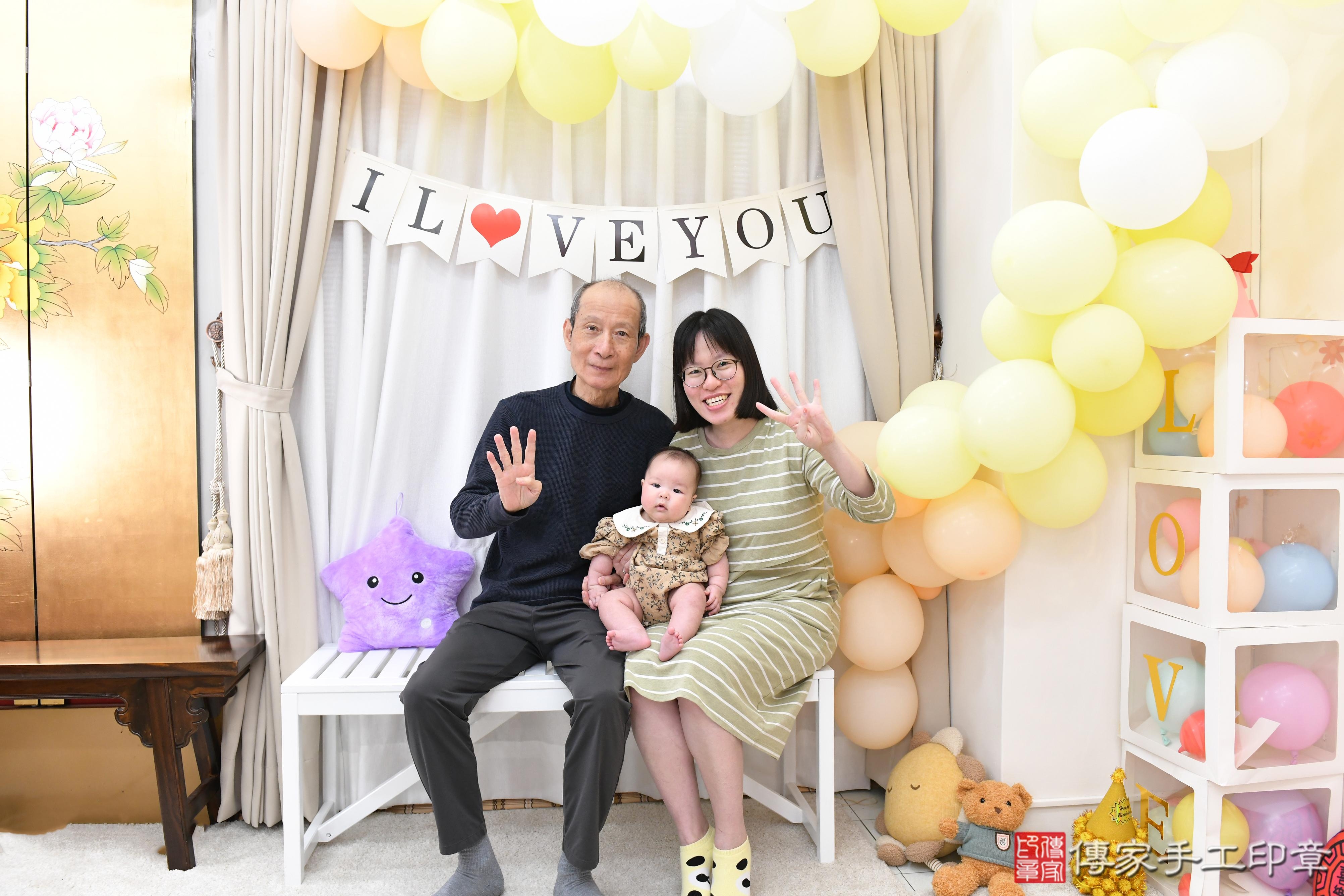 傳家手工印章高雄店、抓周、度脺、美式風會場、傳家嬰兒古禮、吉祥話、抓周道具物品24種、拍照。抓周證書。寶寶抓周、滿周歲、生日快樂、祝福