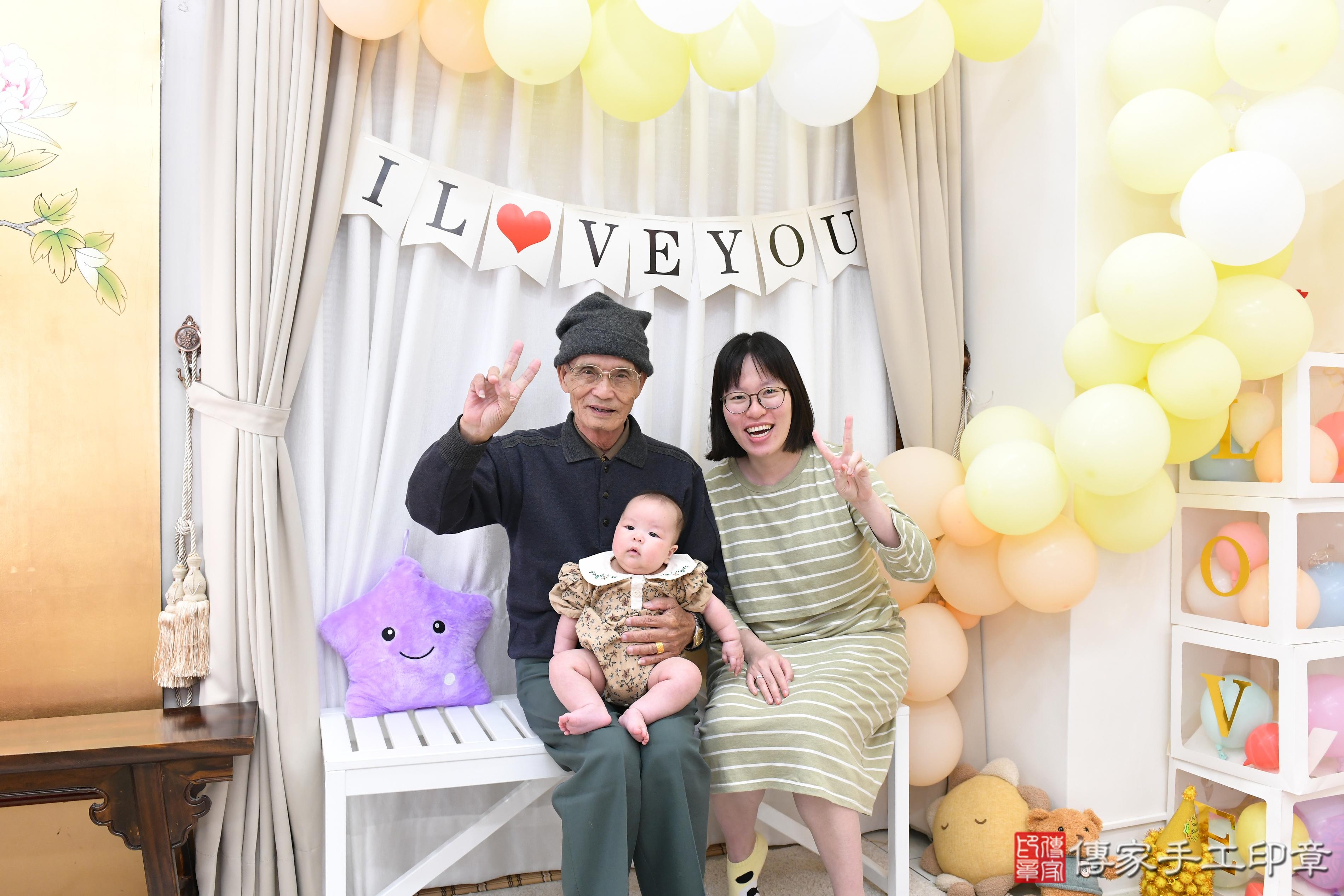 傳家手工印章高雄店、抓周、度脺、美式風會場、傳家嬰兒古禮、吉祥話、抓周道具物品24種、拍照。抓周證書。寶寶抓周、滿周歲、生日快樂、祝福