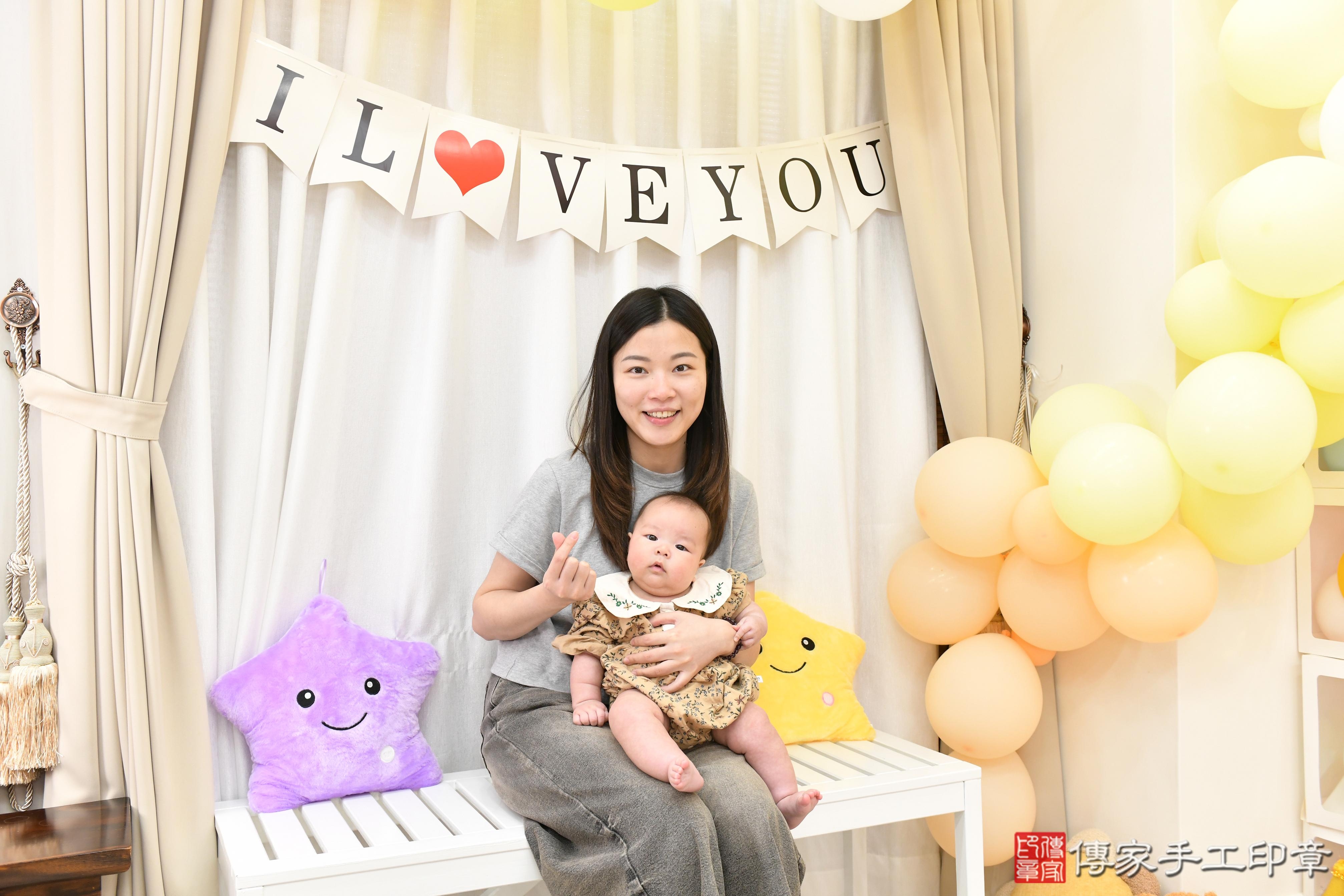 傳家手工印章高雄店、抓周、度脺、美式風會場、傳家嬰兒古禮、吉祥話、抓周道具物品24種、拍照。抓周證書。寶寶抓周、滿周歲、生日快樂、祝福