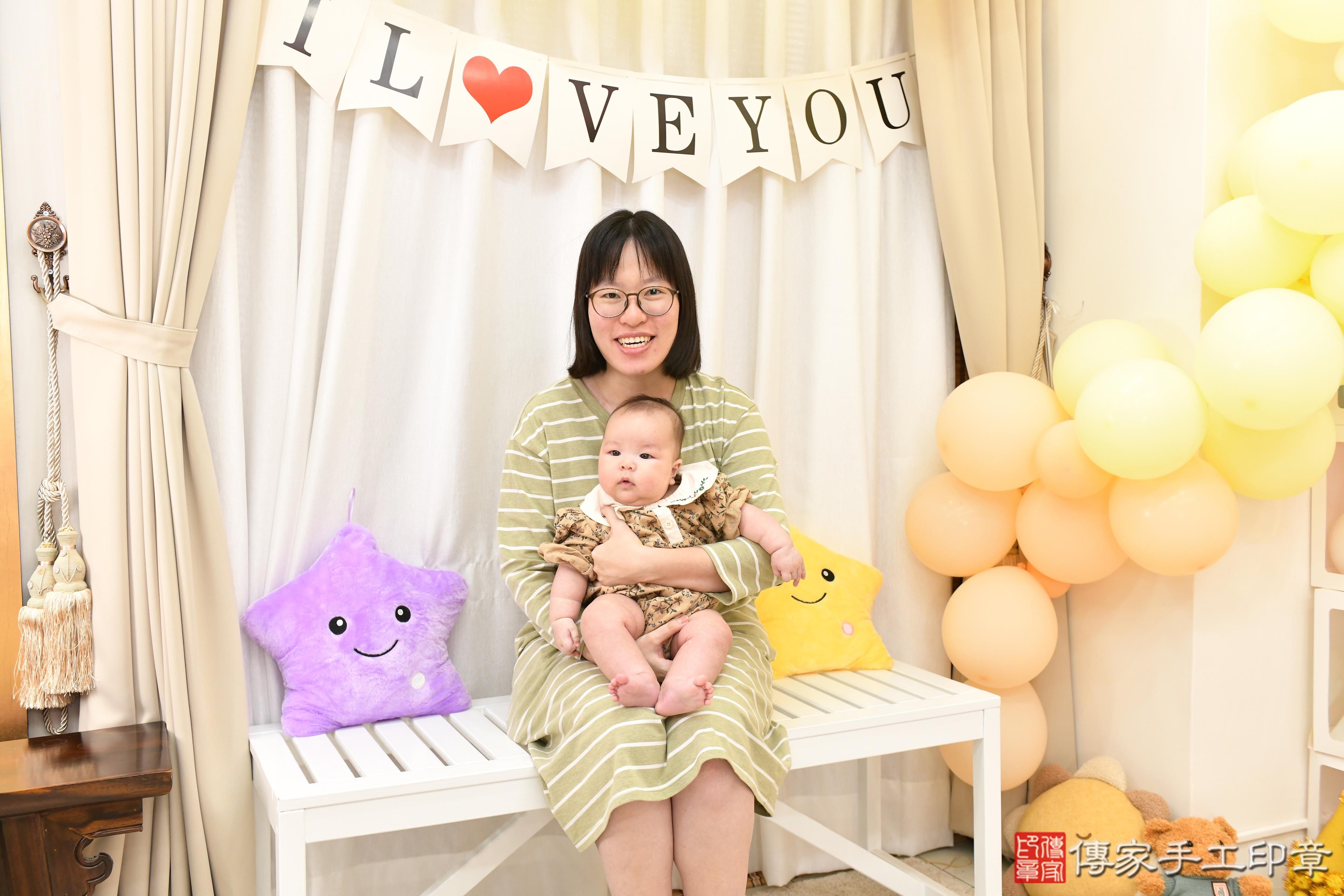 傳家手工印章高雄店、抓周、度脺、美式風會場、傳家嬰兒古禮、吉祥話、抓周道具物品24種、拍照。抓周證書。寶寶抓周、滿周歲、生日快樂、祝福