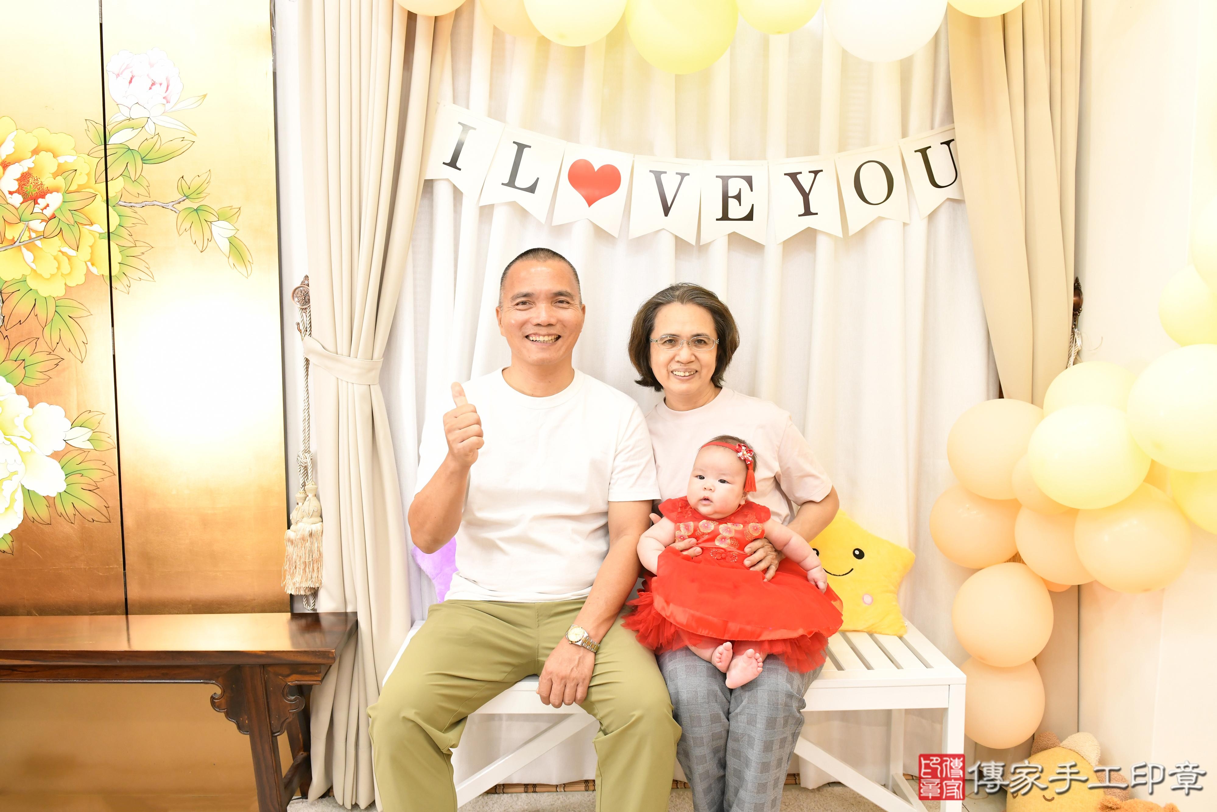 傳家手工印章高雄店、抓周、度脺、美式風會場、傳家嬰兒古禮、吉祥話、抓周道具物品24種、拍照。抓周證書。寶寶抓周、滿周歲、生日快樂、祝福