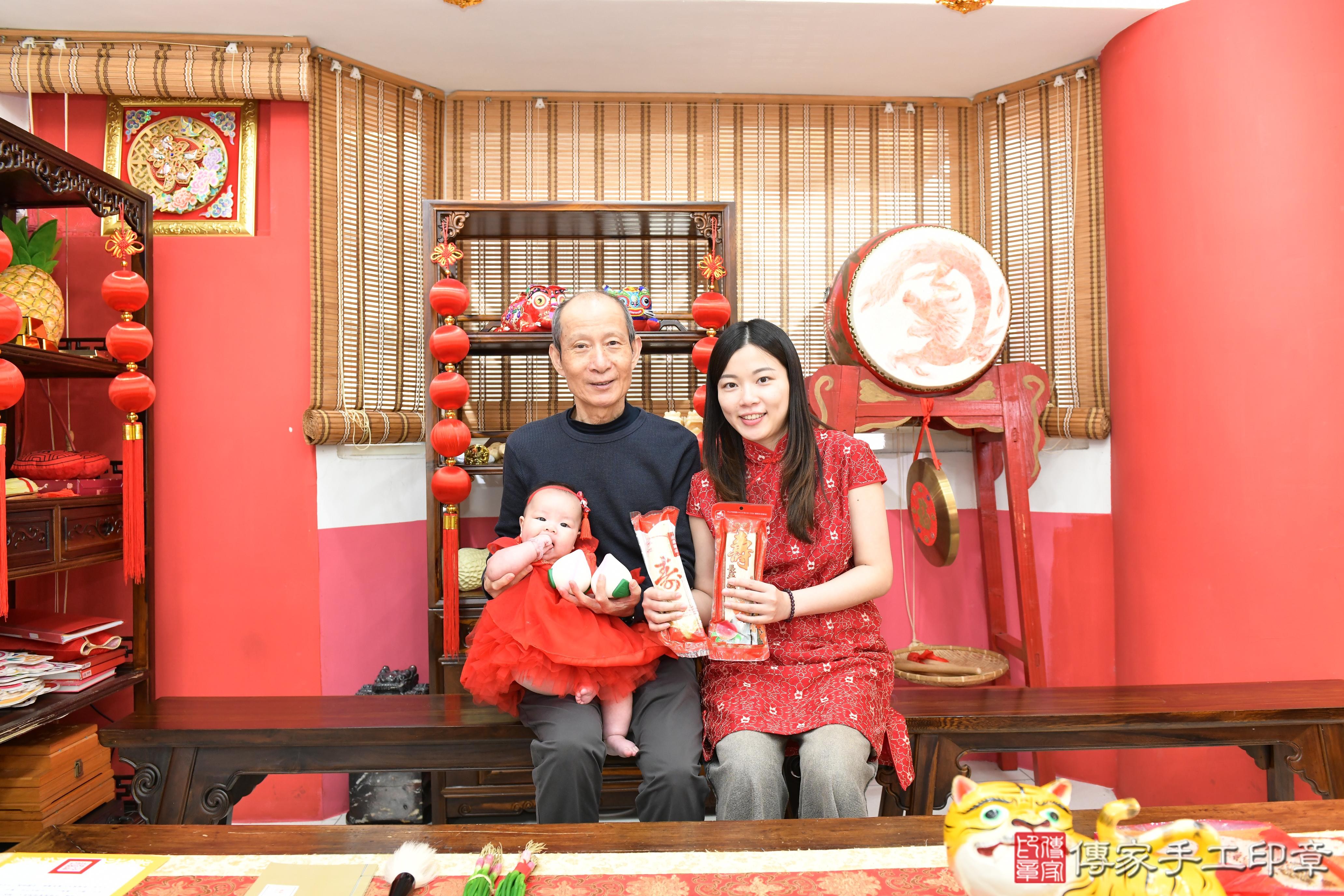 傳家手工印章高雄店、抓周、度脺、美式風會場、傳家嬰兒古禮、吉祥話、抓周道具物品24種、拍照。抓周證書。寶寶抓周、滿周歲、生日快樂、祝福