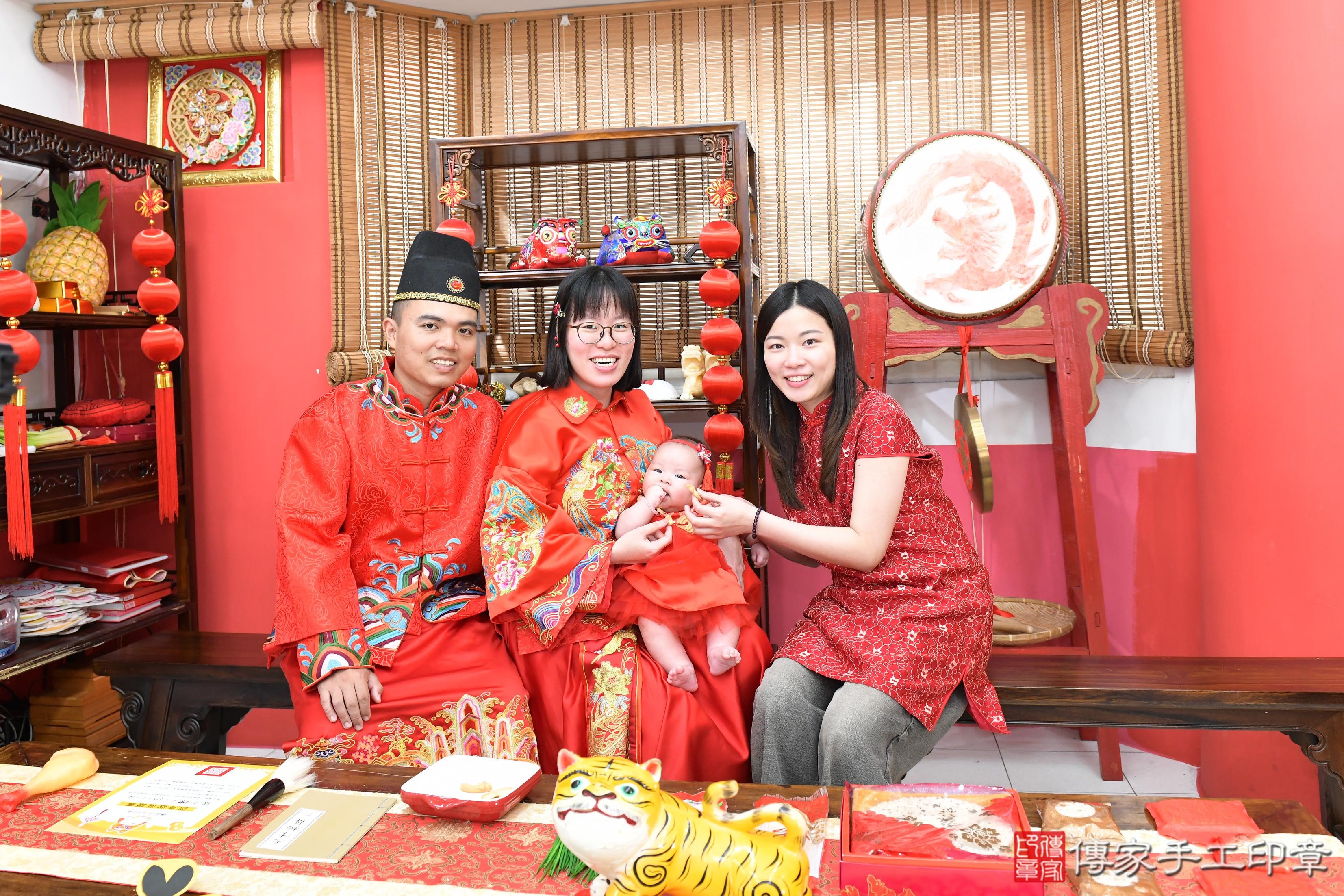 傳家手工印章高雄店、抓周、度脺、美式風會場、傳家嬰兒古禮、吉祥話、抓周道具物品24種、拍照。抓周證書。寶寶抓周、滿周歲、生日快樂、祝福