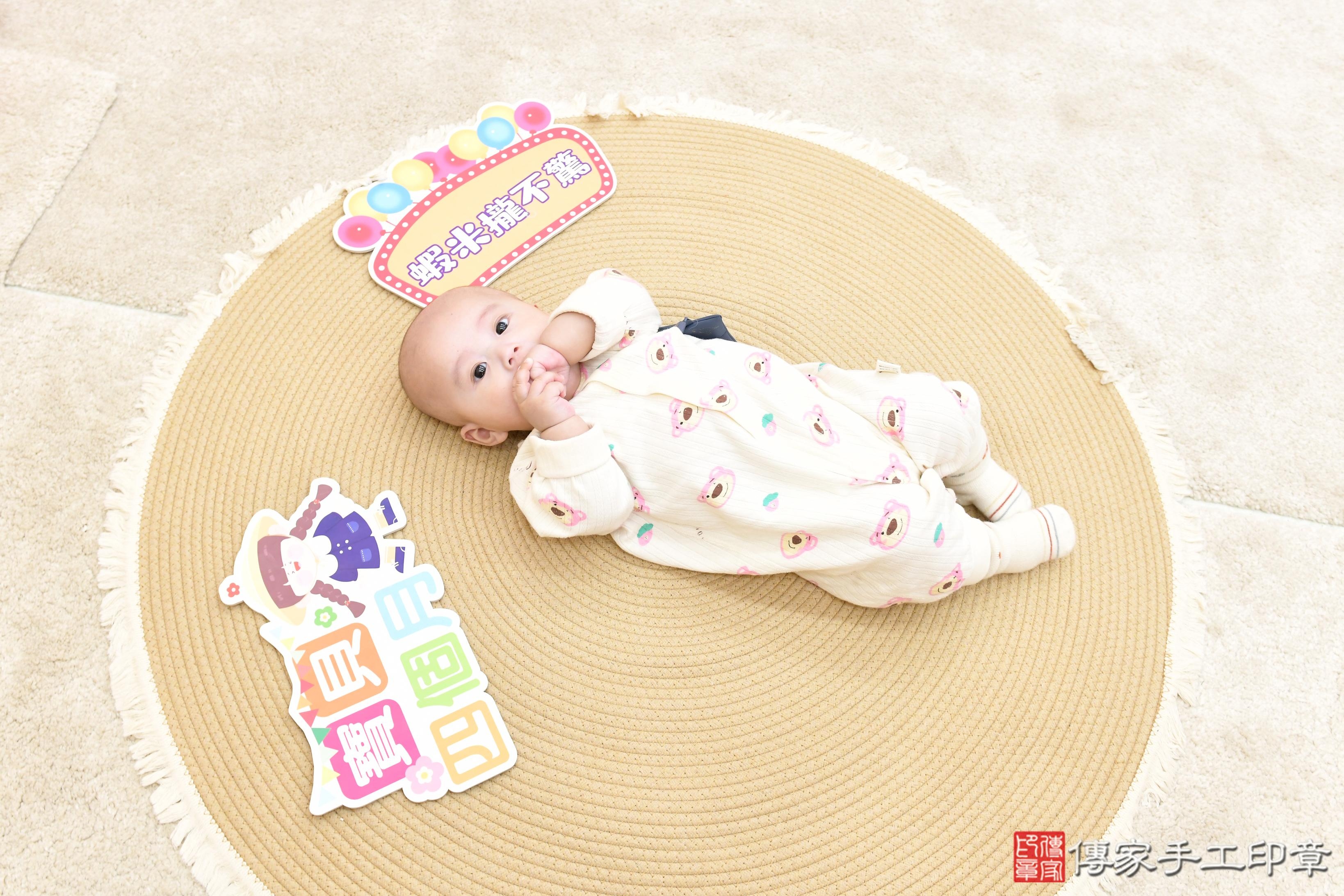 傳家手工印章高雄店、抓周、度脺、美式風會場、傳家嬰兒古禮、吉祥話、抓周道具物品24種、拍照。抓周證書。寶寶抓周、滿周歲、生日快樂、祝福