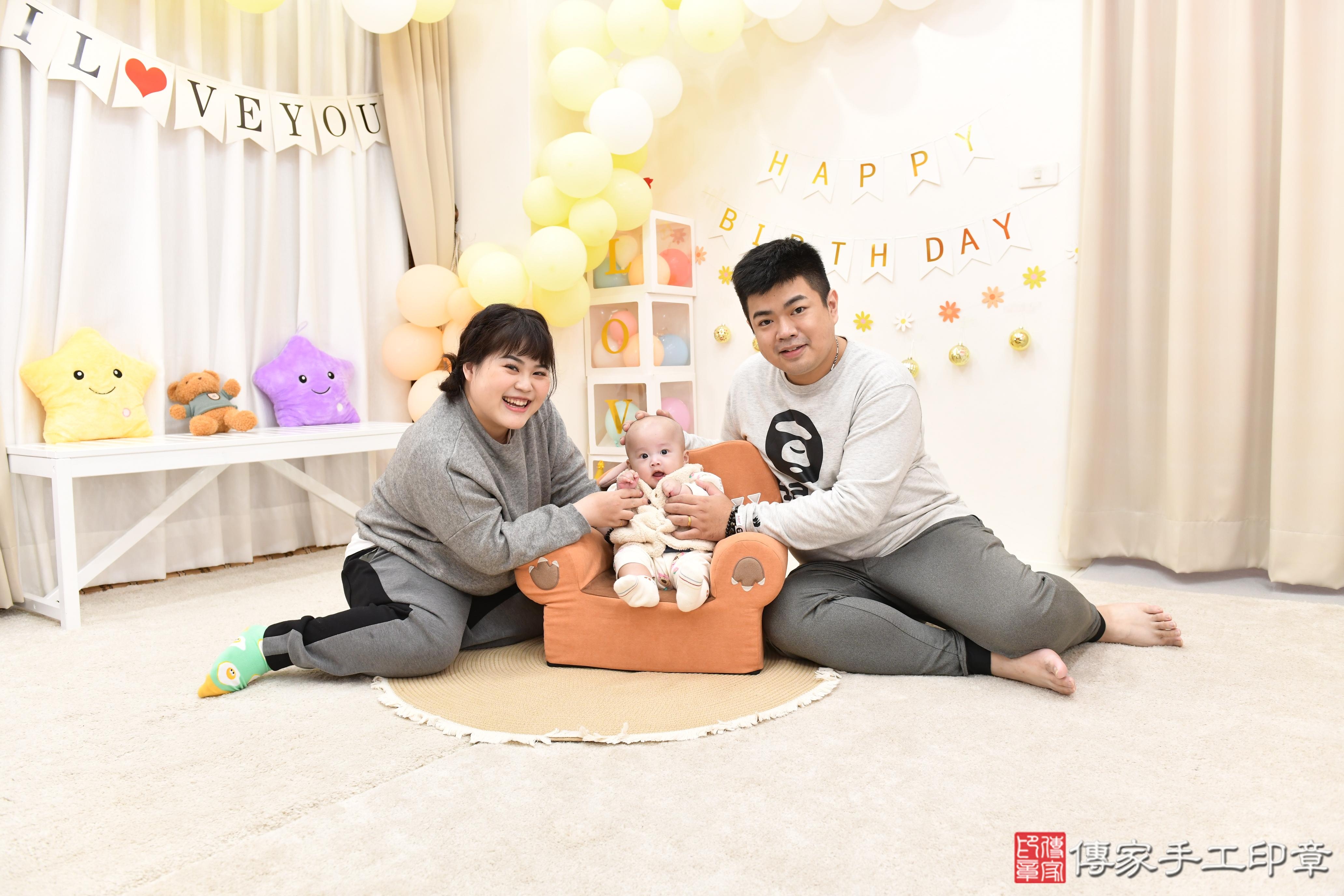 傳家手工印章高雄店、抓周、度脺、美式風會場、傳家嬰兒古禮、吉祥話、抓周道具物品24種、拍照。抓周證書。寶寶抓周、滿周歲、生日快樂、祝福