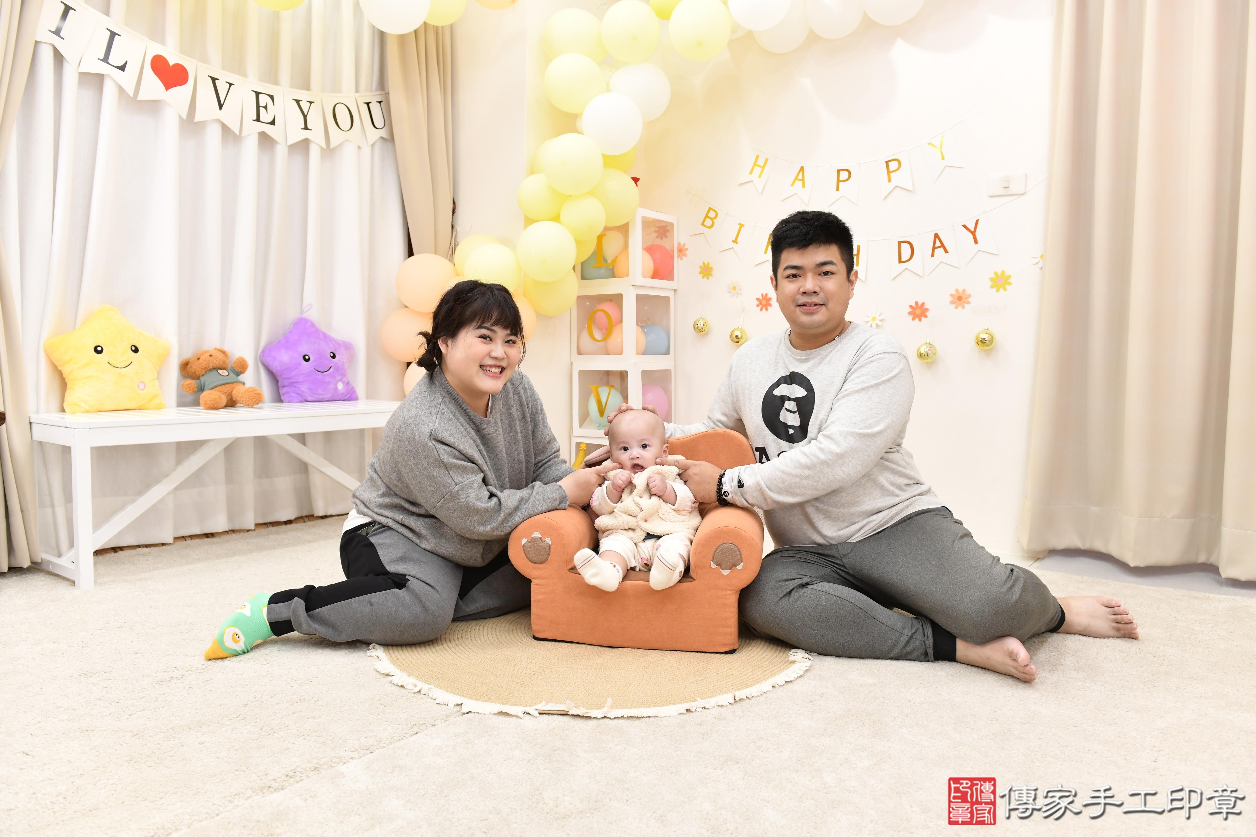 傳家手工印章高雄店、抓周、度脺、美式風會場、傳家嬰兒古禮、吉祥話、抓周道具物品24種、拍照。抓周證書。寶寶抓周、滿周歲、生日快樂、祝福