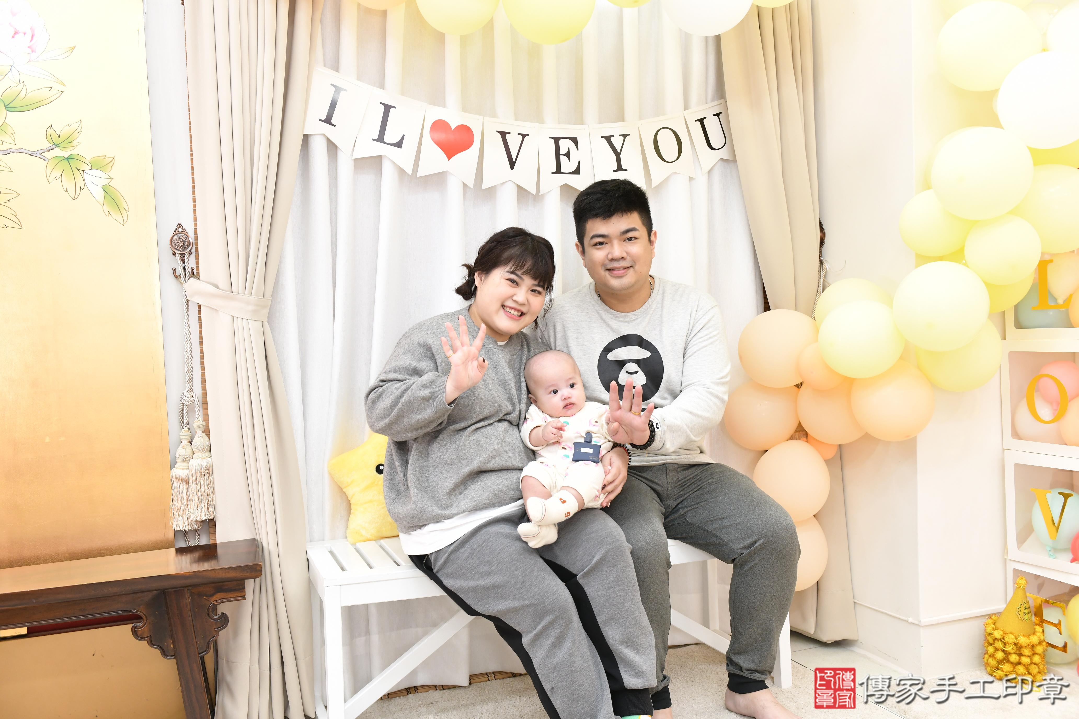 傳家手工印章高雄店、抓周、度脺、美式風會場、傳家嬰兒古禮、吉祥話、抓周道具物品24種、拍照。抓周證書。寶寶抓周、滿周歲、生日快樂、祝福