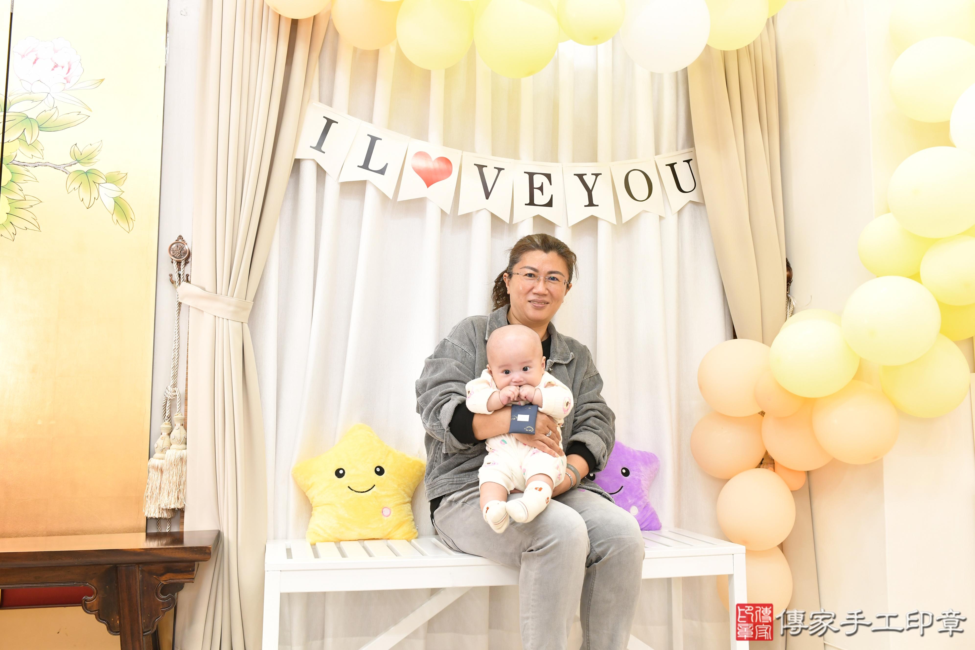 傳家手工印章高雄店、抓周、度脺、美式風會場、傳家嬰兒古禮、吉祥話、抓周道具物品24種、拍照。抓周證書。寶寶抓周、滿周歲、生日快樂、祝福