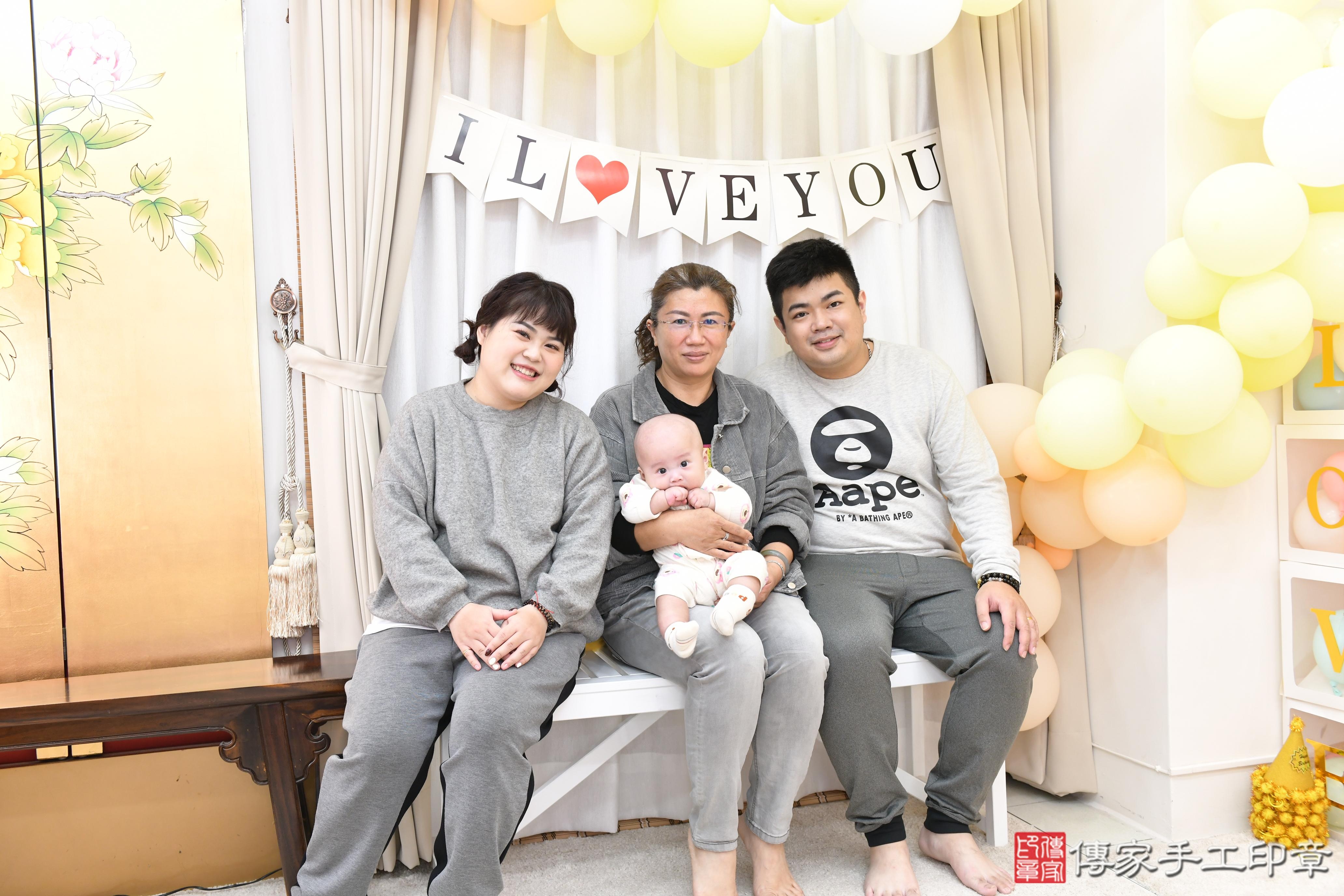 傳家手工印章高雄店、抓周、度脺、美式風會場、傳家嬰兒古禮、吉祥話、抓周道具物品24種、拍照。抓周證書。寶寶抓周、滿周歲、生日快樂、祝福