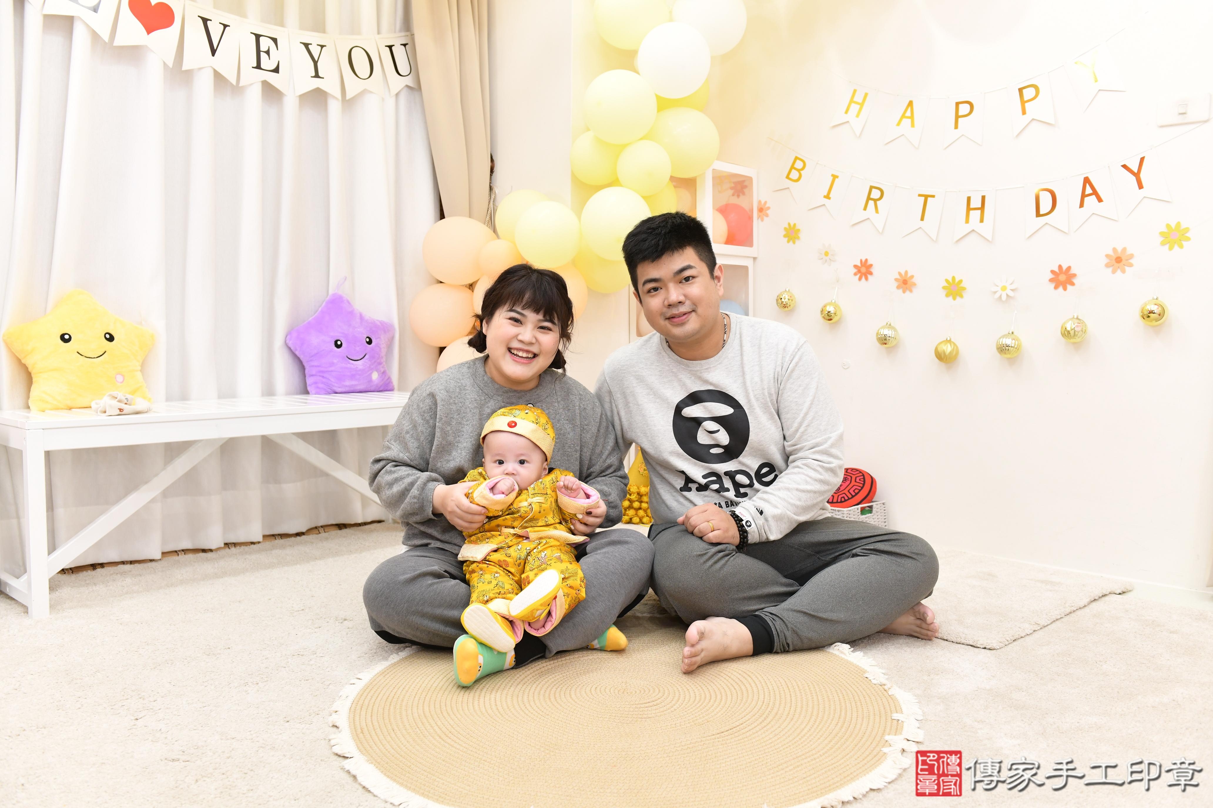 傳家手工印章高雄店、抓周、度脺、美式風會場、傳家嬰兒古禮、吉祥話、抓周道具物品24種、拍照。抓周證書。寶寶抓周、滿周歲、生日快樂、祝福