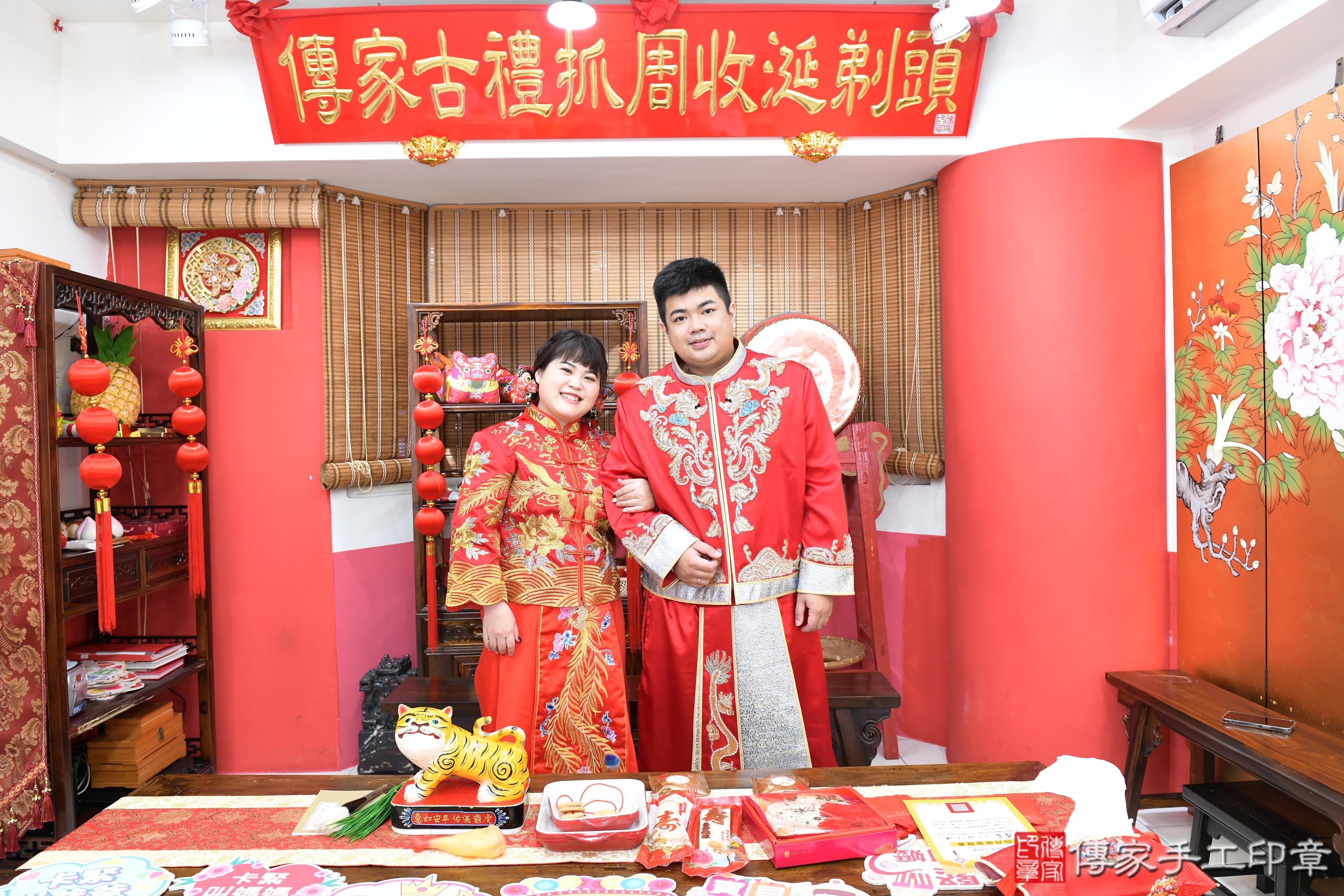 傳家手工印章高雄店、抓周、度脺、美式風會場、傳家嬰兒古禮、吉祥話、抓周道具物品24種、拍照。抓周證書。寶寶抓周、滿周歲、生日快樂、祝福