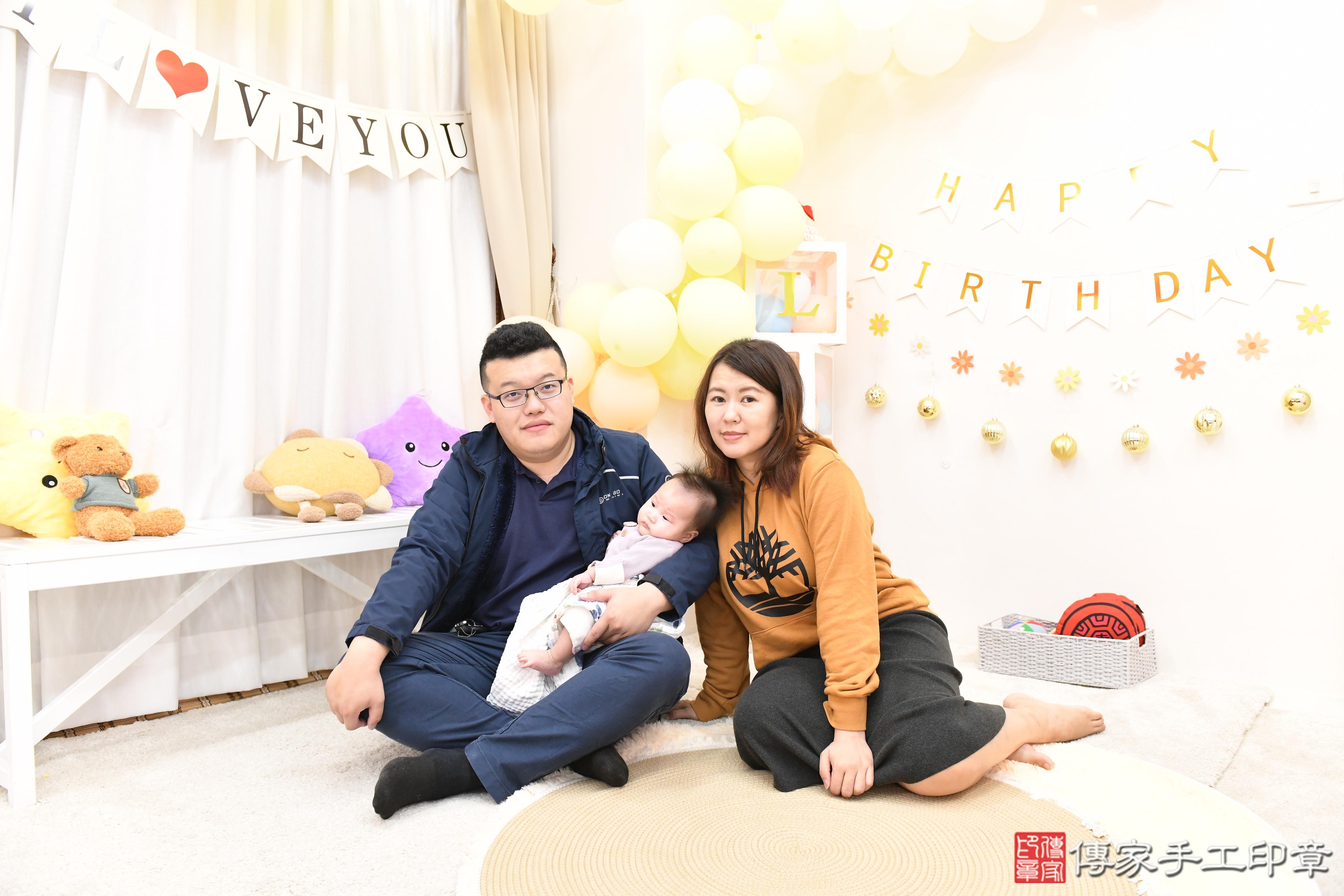 傳家手工印章高雄店、抓周、度脺、美式風會場、傳家嬰兒古禮、吉祥話、抓周道具物品24種、拍照。抓周證書。寶寶抓周、滿周歲、生日快樂、祝福