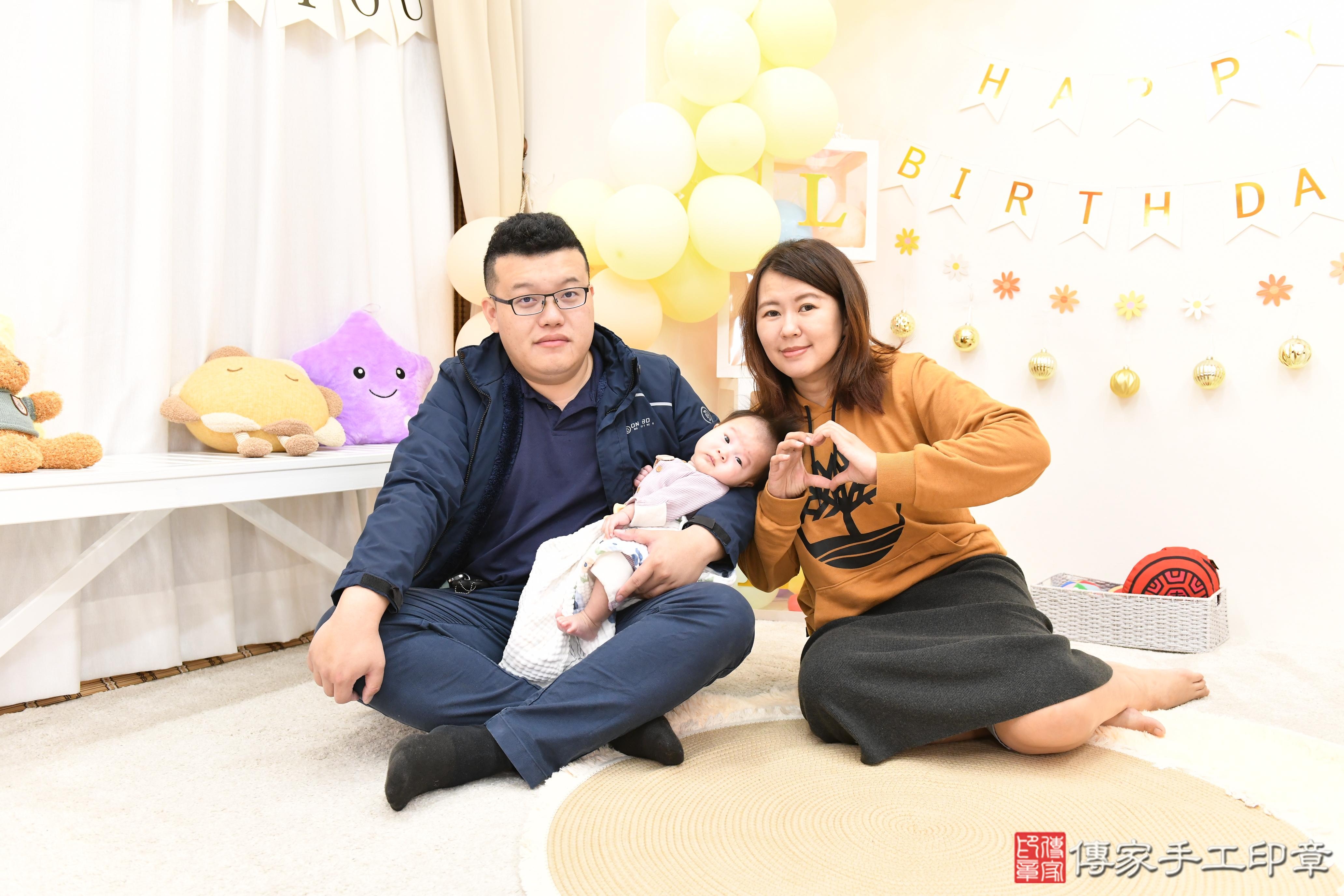 傳家手工印章高雄店、抓周、度脺、美式風會場、傳家嬰兒古禮、吉祥話、抓周道具物品24種、拍照。抓周證書。寶寶抓周、滿周歲、生日快樂、祝福