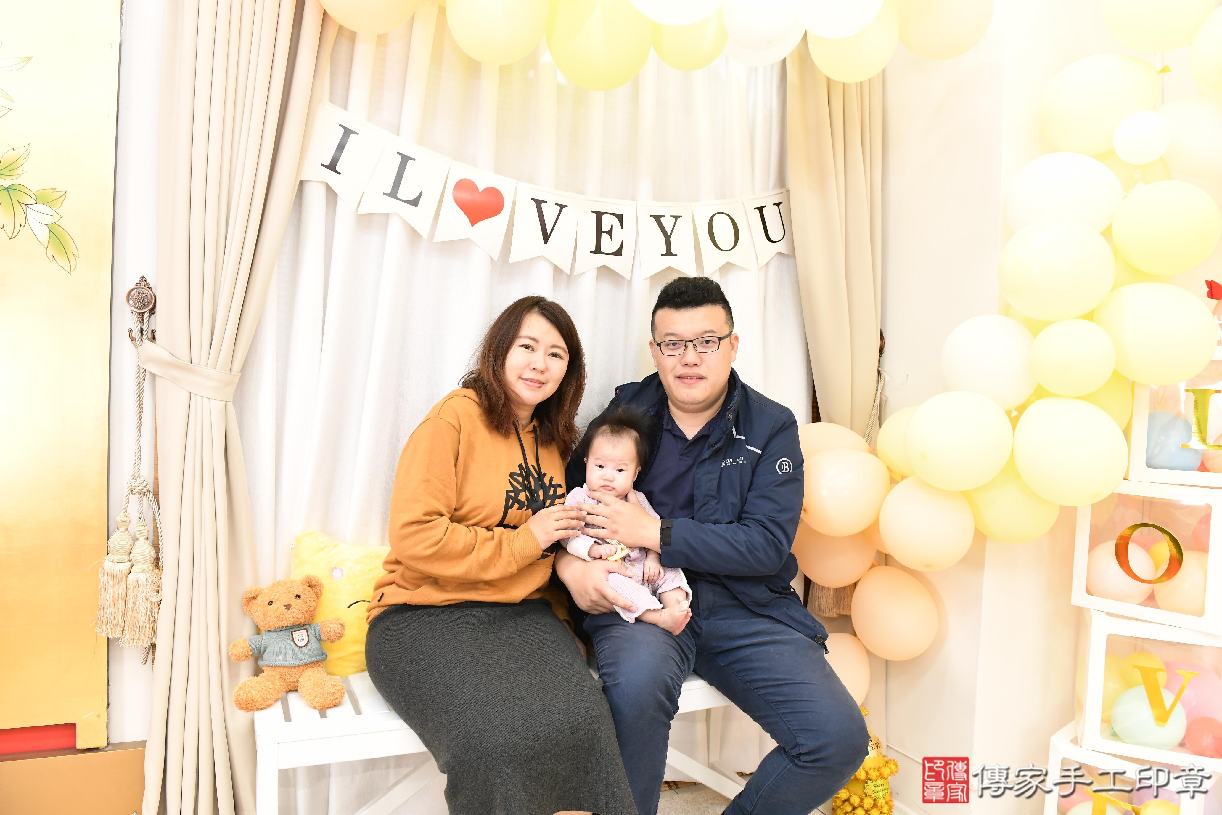 傳家手工印章高雄店、抓周、度脺、美式風會場、傳家嬰兒古禮、吉祥話、抓周道具物品24種、拍照。抓周證書。寶寶抓周、滿周歲、生日快樂、祝福