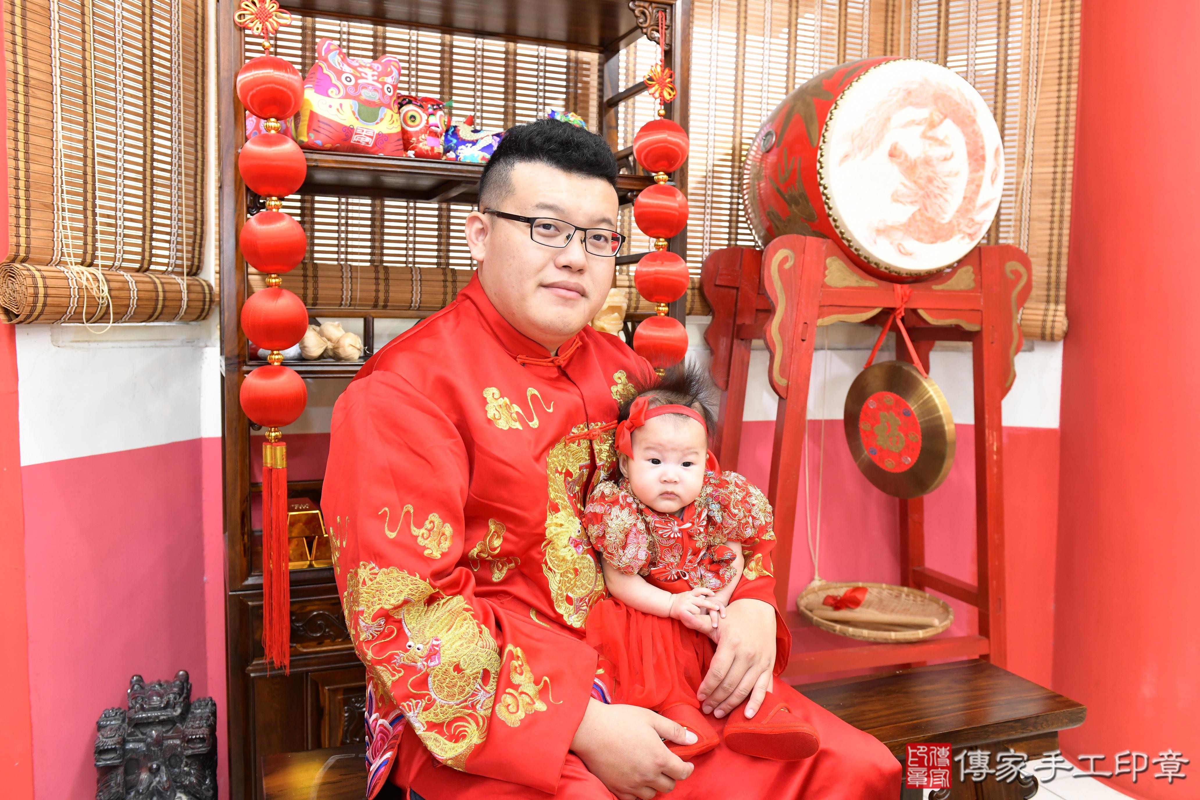 傳家手工印章高雄店、抓周、度脺、美式風會場、傳家嬰兒古禮、吉祥話、抓周道具物品24種、拍照。抓周證書。寶寶抓周、滿周歲、生日快樂、祝福