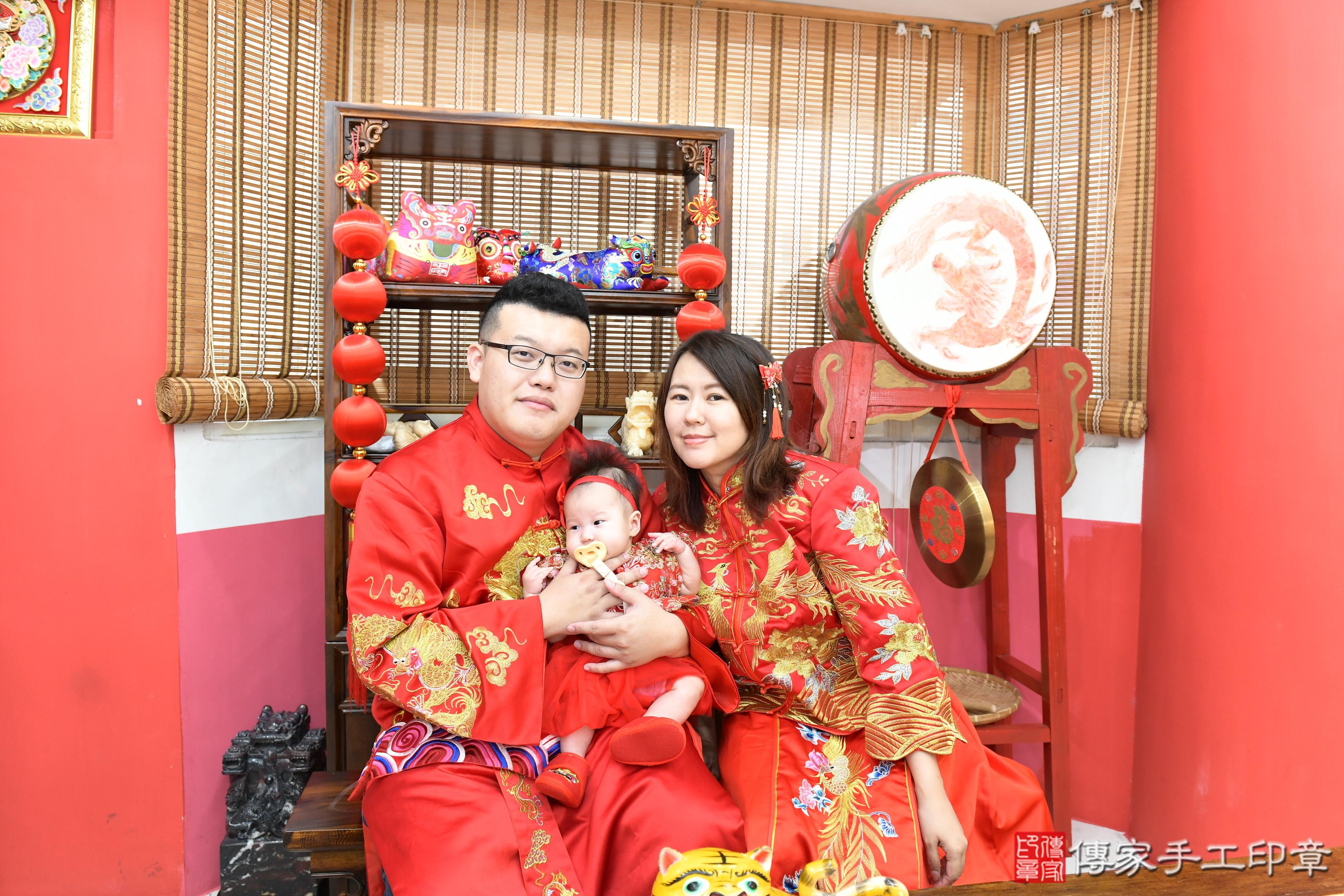 傳家手工印章高雄店、抓周、度脺、美式風會場、傳家嬰兒古禮、吉祥話、抓周道具物品24種、拍照。抓周證書。寶寶抓周、滿周歲、生日快樂、祝福