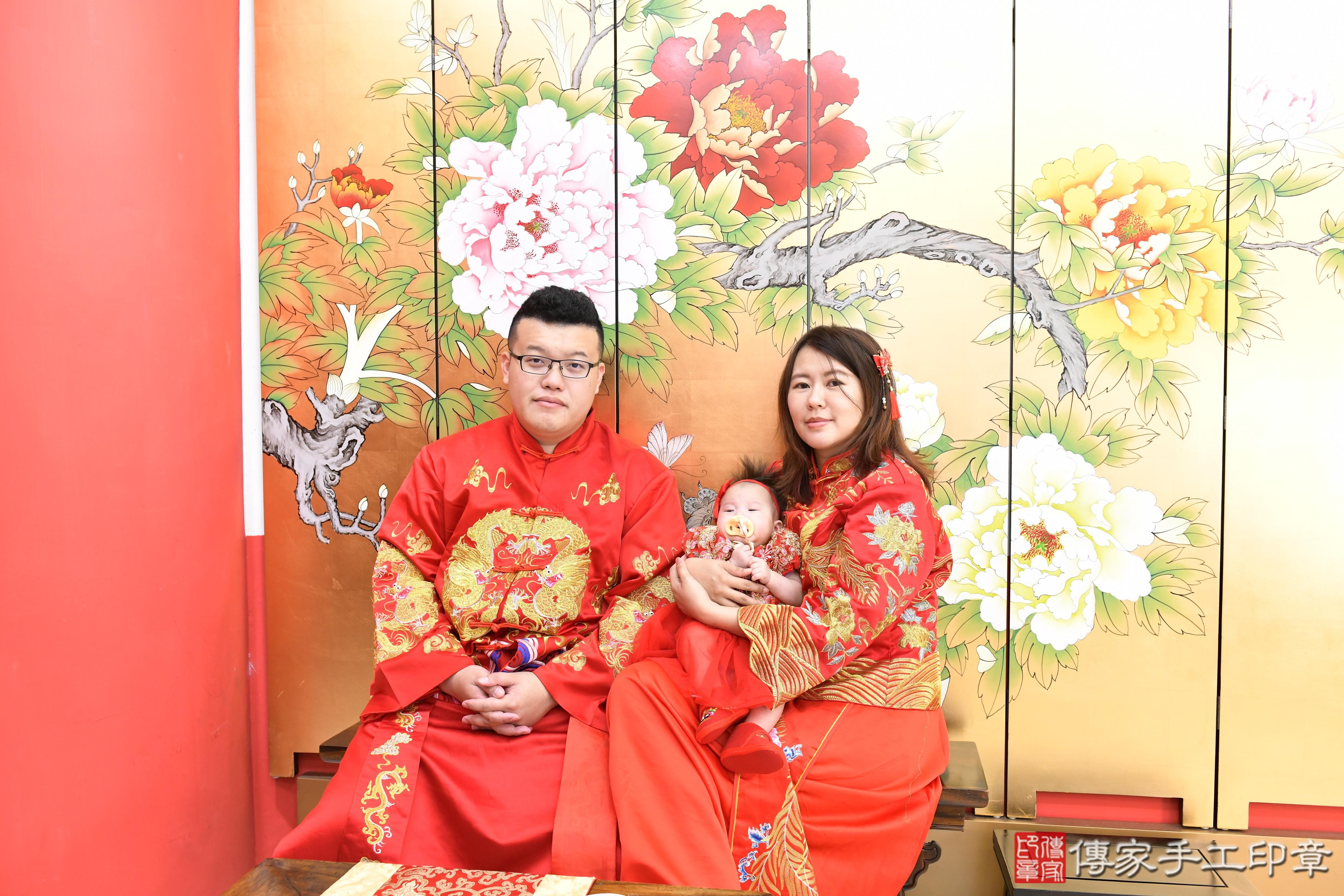 傳家手工印章高雄店、抓周、度脺、美式風會場、傳家嬰兒古禮、吉祥話、抓周道具物品24種、拍照。抓周證書。寶寶抓周、滿周歲、生日快樂、祝福