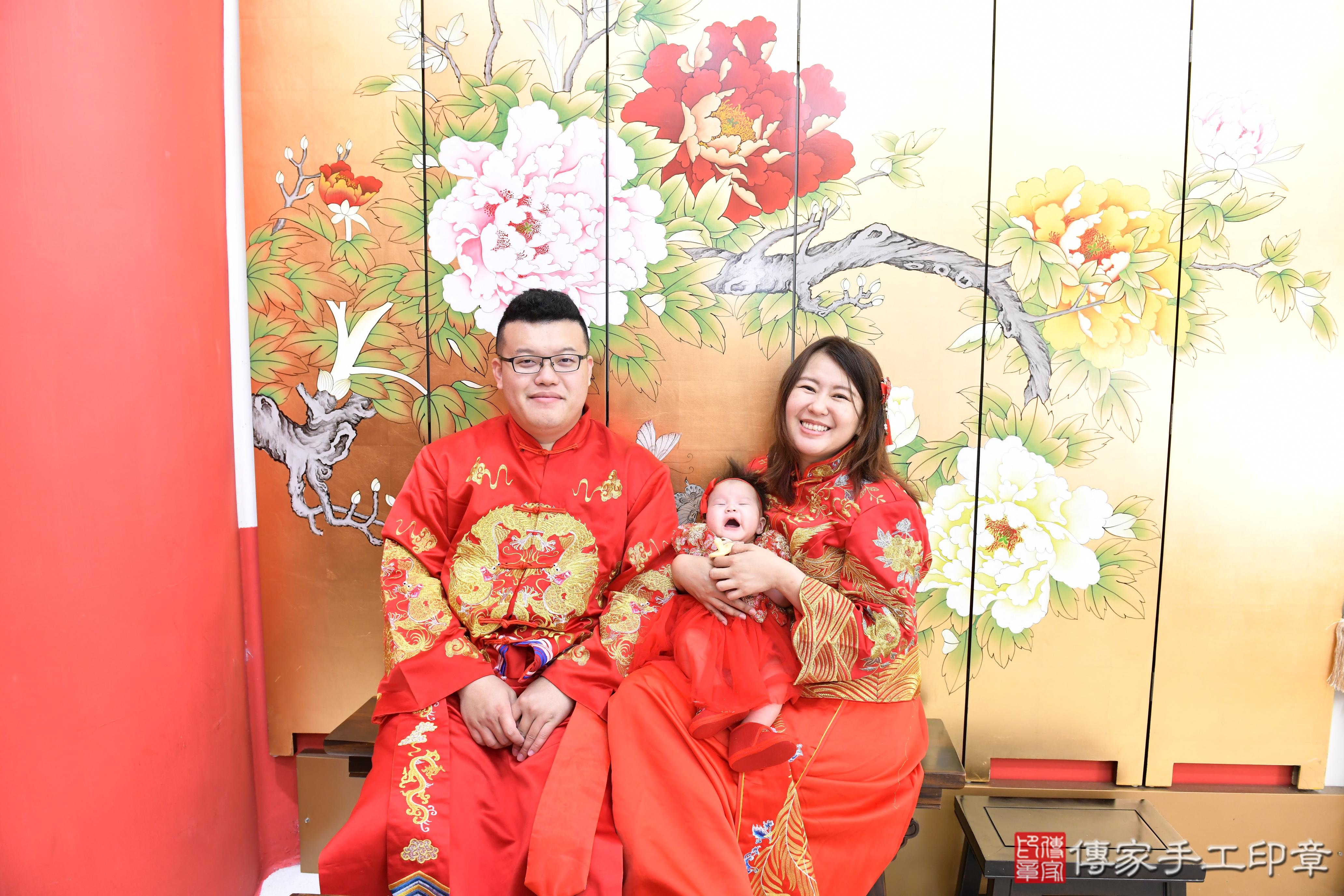 傳家手工印章高雄店、抓周、度脺、美式風會場、傳家嬰兒古禮、吉祥話、抓周道具物品24種、拍照。抓周證書。寶寶抓周、滿周歲、生日快樂、祝福