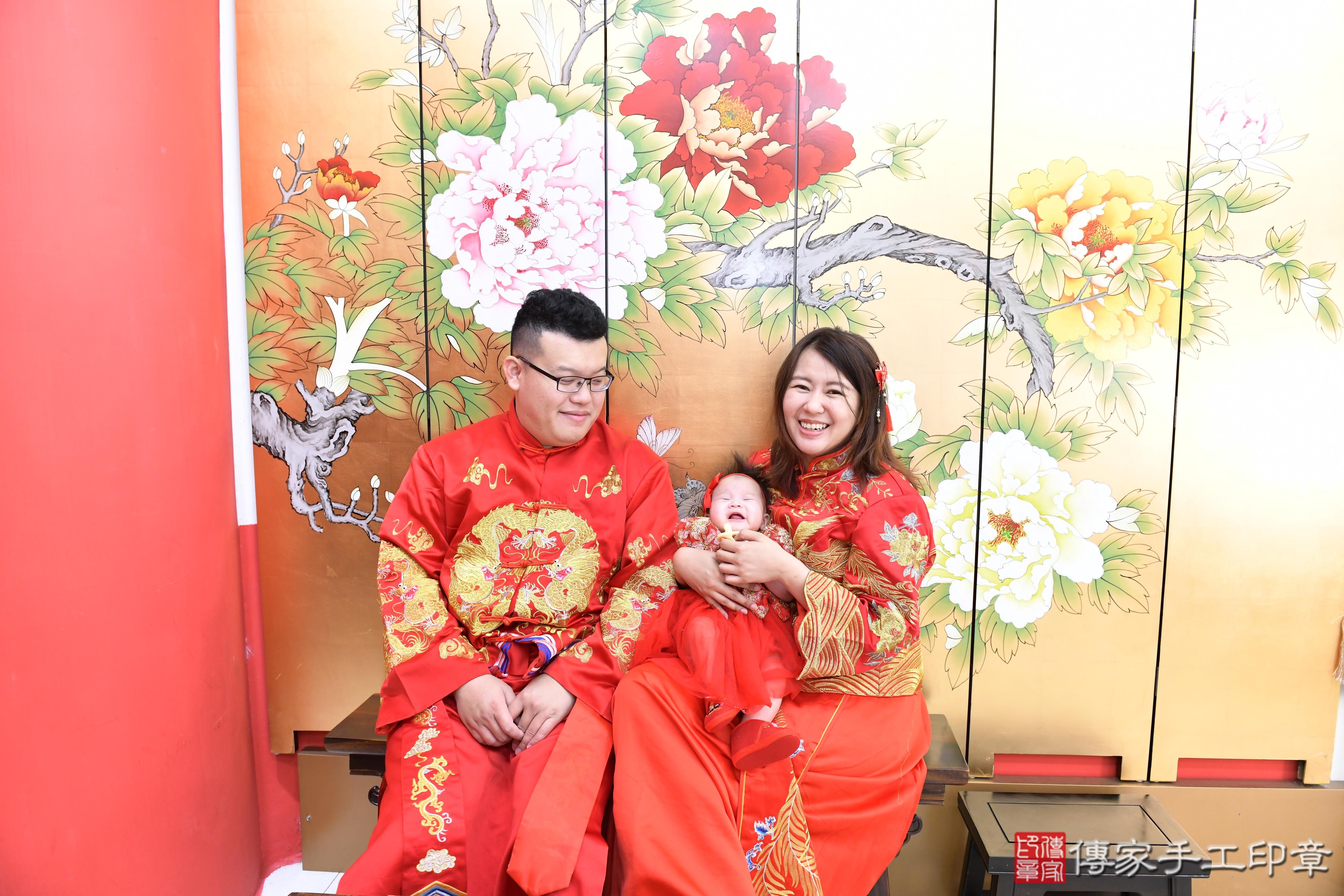 傳家手工印章高雄店、抓周、度脺、美式風會場、傳家嬰兒古禮、吉祥話、抓周道具物品24種、拍照。抓周證書。寶寶抓周、滿周歲、生日快樂、祝福