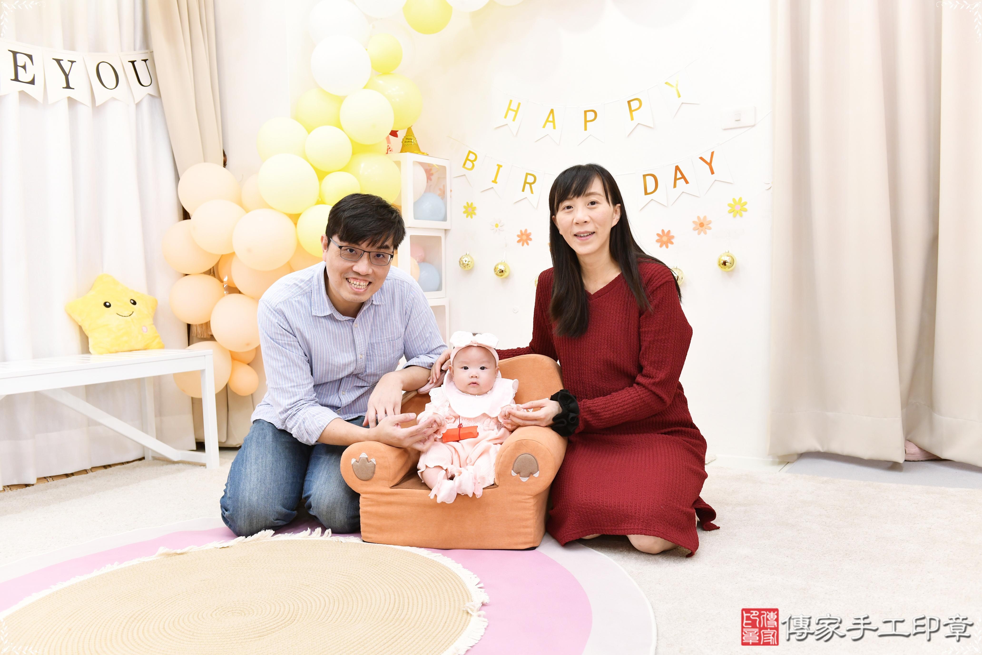 傳家手工印章高雄店、抓周、度脺、美式風會場、傳家嬰兒古禮、吉祥話、抓周道具物品24種、拍照。抓周證書。寶寶抓周、滿周歲、生日快樂、祝福