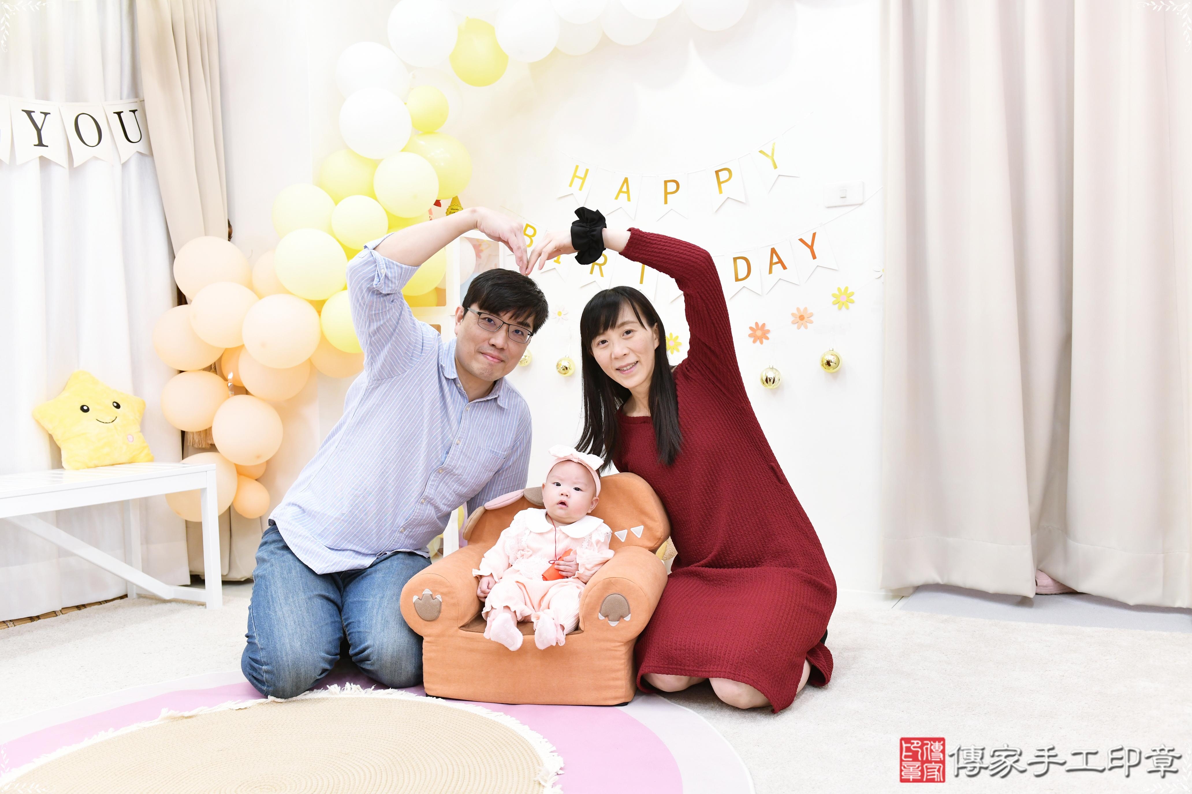 傳家手工印章高雄店、抓周、度脺、美式風會場、傳家嬰兒古禮、吉祥話、抓周道具物品24種、拍照。抓周證書。寶寶抓周、滿周歲、生日快樂、祝福