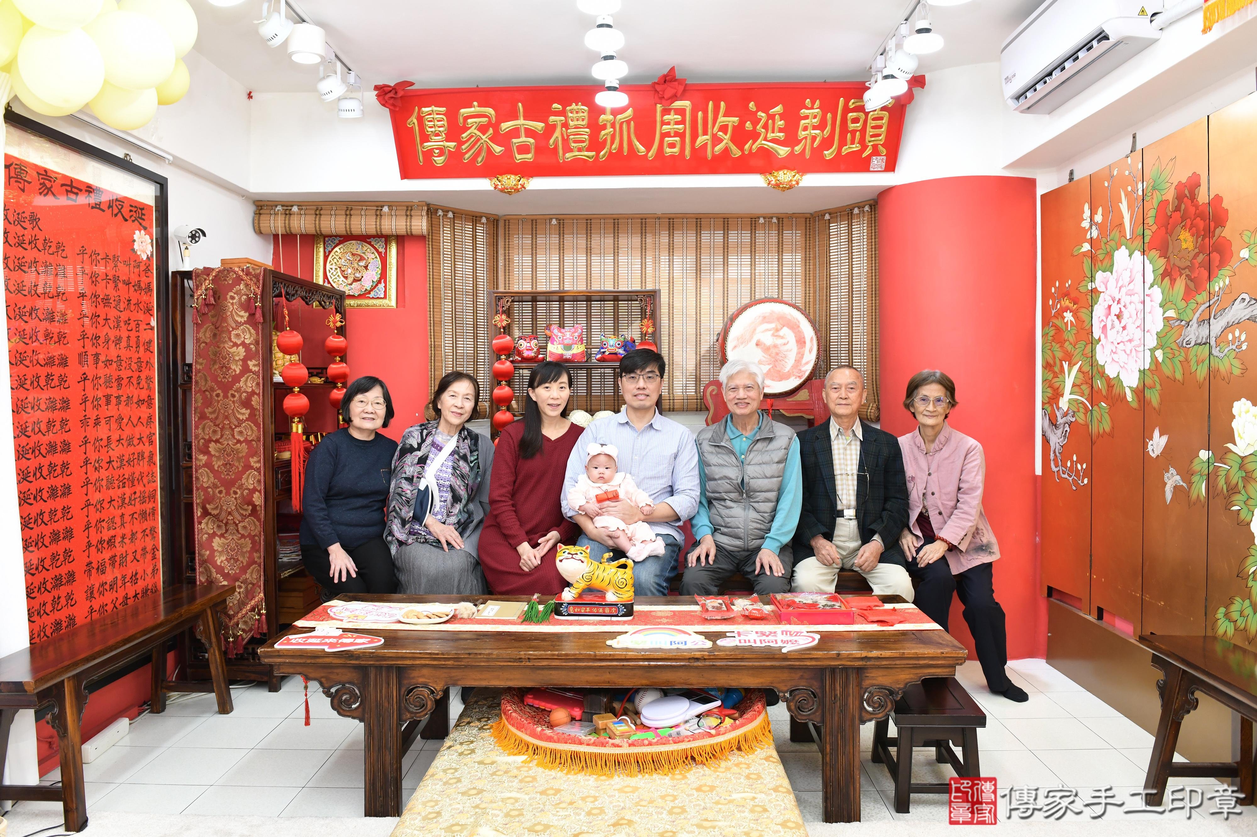 傳家手工印章高雄店、抓周、度脺、美式風會場、傳家嬰兒古禮、吉祥話、抓周道具物品24種、拍照。抓周證書。寶寶抓周、滿周歲、生日快樂、祝福