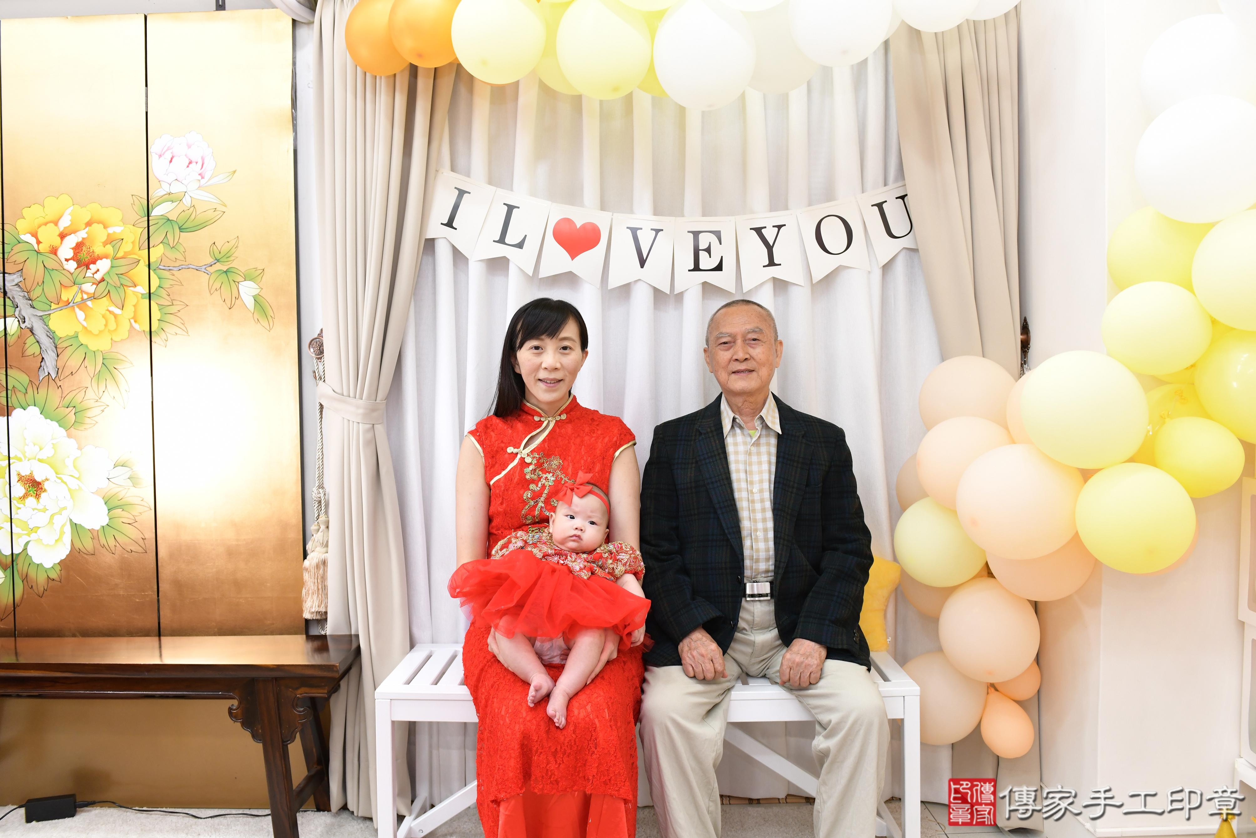 傳家手工印章高雄店、抓周、度脺、美式風會場、傳家嬰兒古禮、吉祥話、抓周道具物品24種、拍照。抓周證書。寶寶抓周、滿周歲、生日快樂、祝福