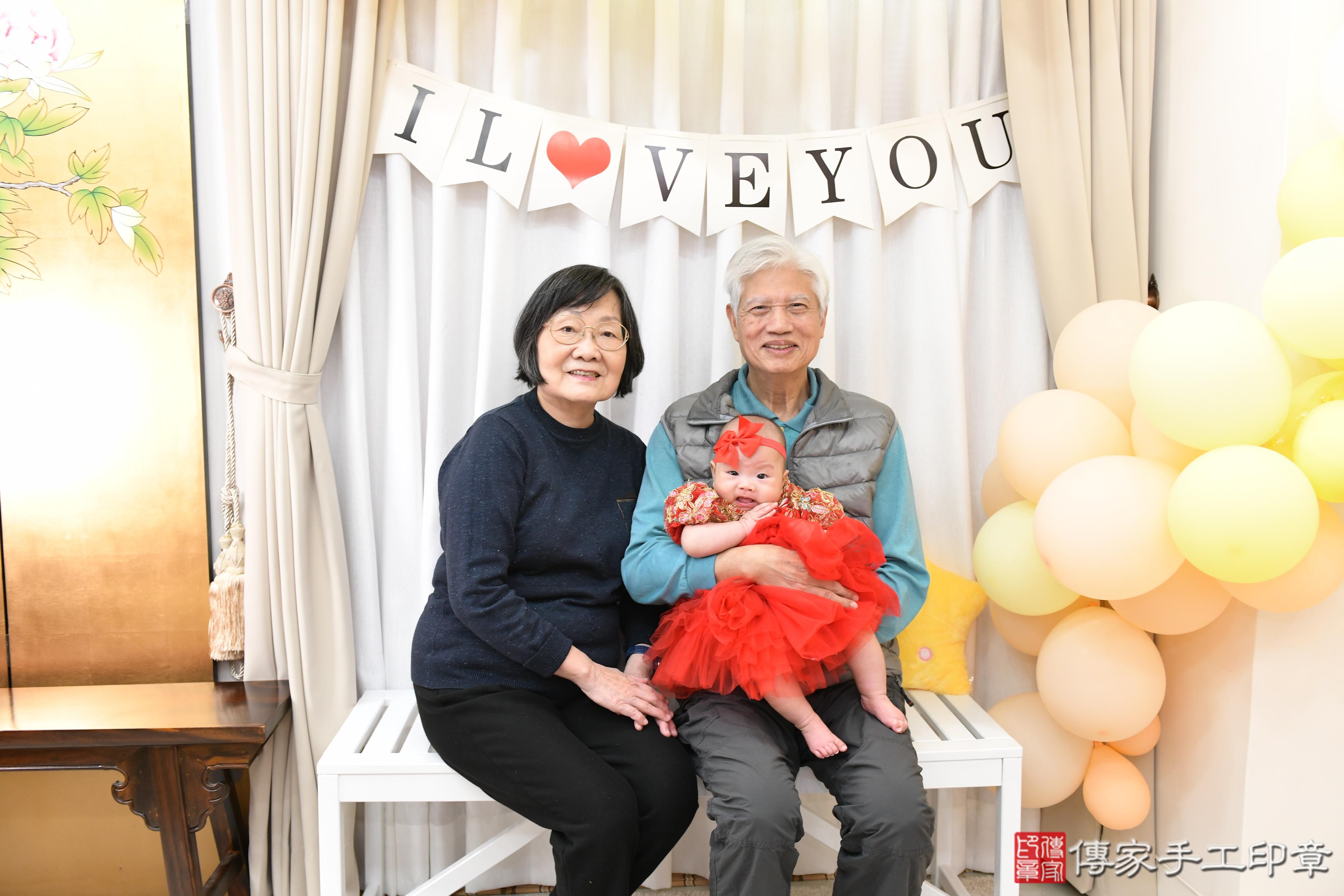 傳家手工印章高雄店、抓周、度脺、美式風會場、傳家嬰兒古禮、吉祥話、抓周道具物品24種、拍照。抓周證書。寶寶抓周、滿周歲、生日快樂、祝福