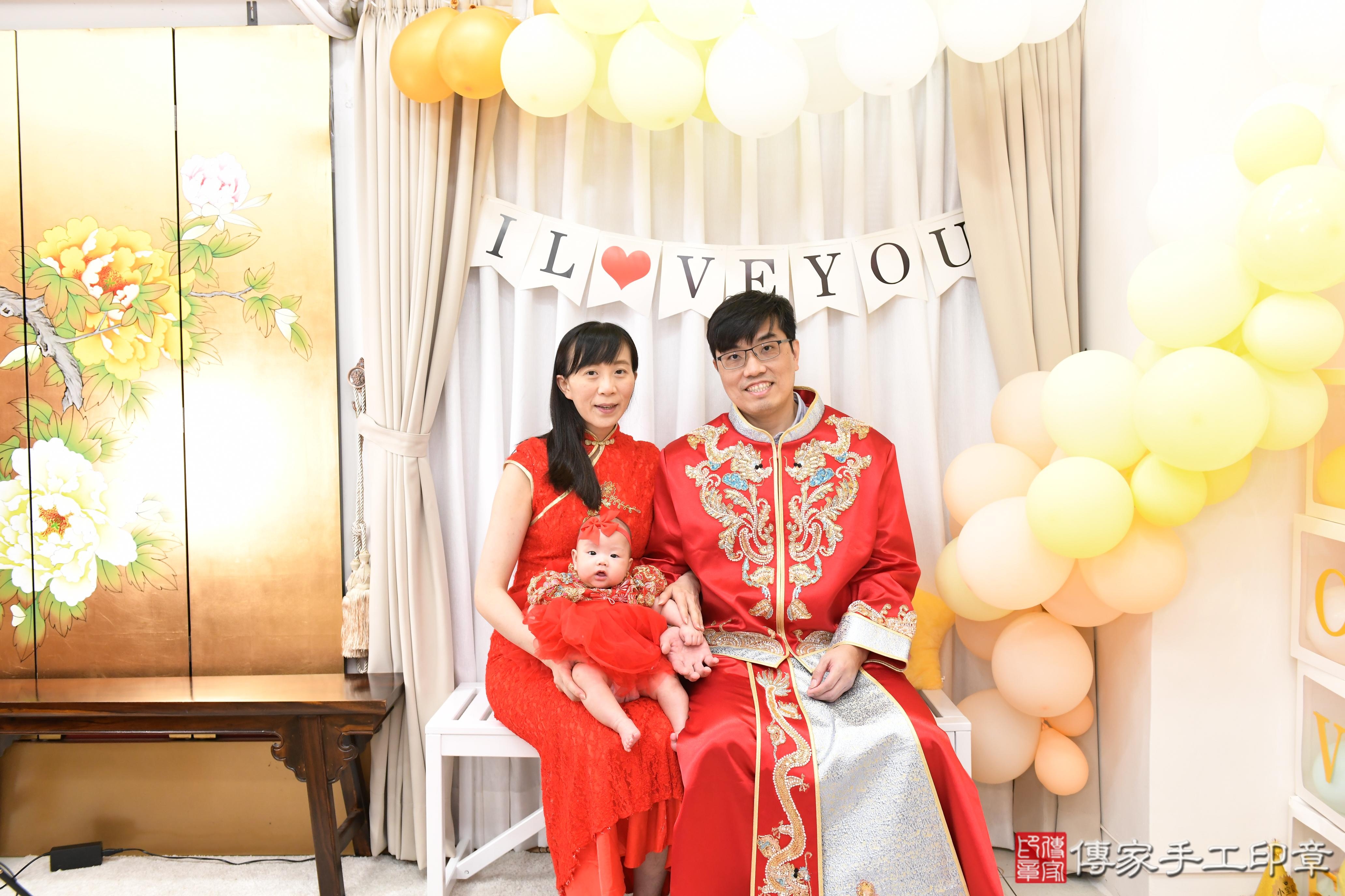 傳家手工印章高雄店、抓周、度脺、美式風會場、傳家嬰兒古禮、吉祥話、抓周道具物品24種、拍照。抓周證書。寶寶抓周、滿周歲、生日快樂、祝福