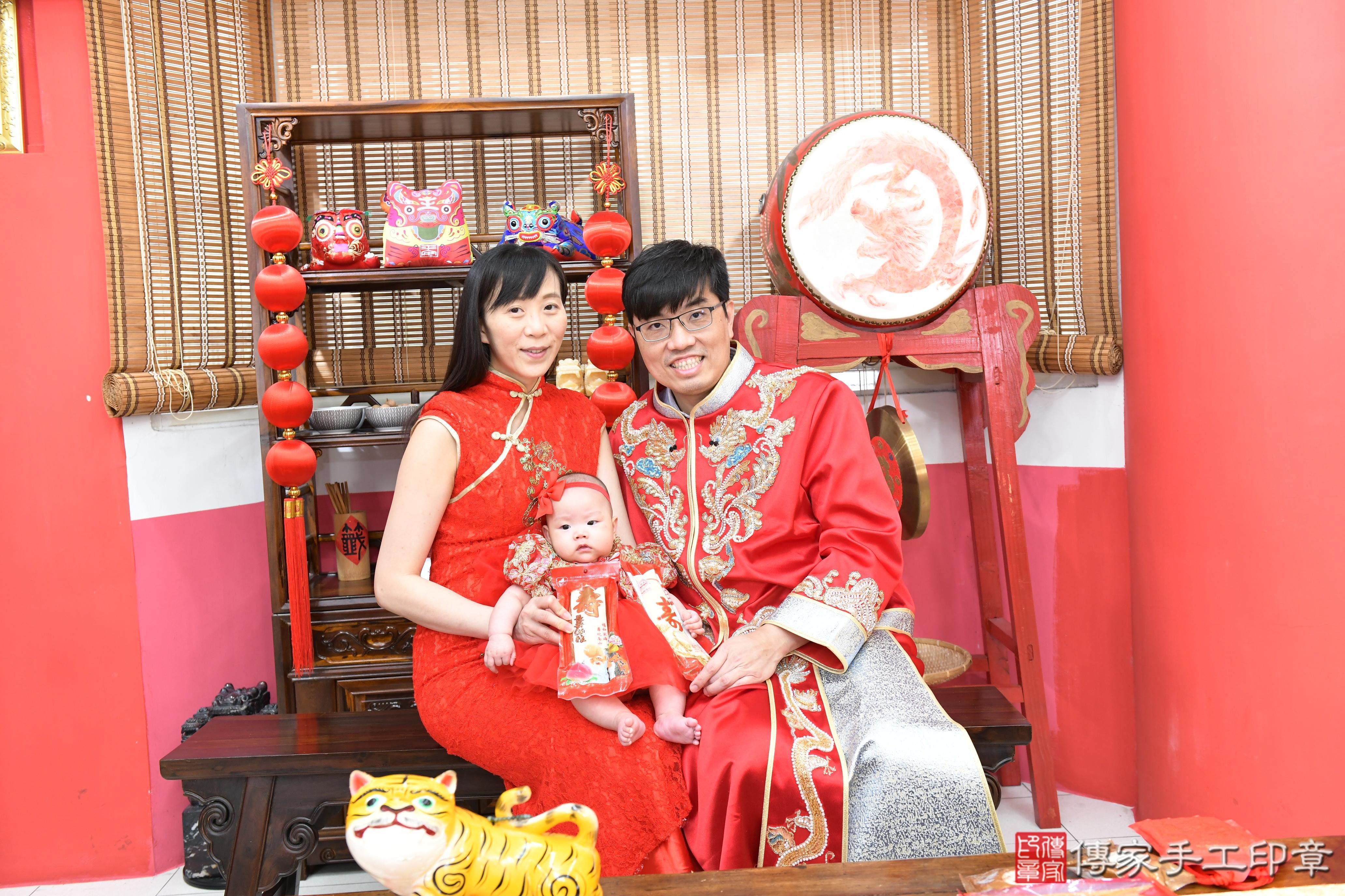 傳家手工印章高雄店、抓周、度脺、美式風會場、傳家嬰兒古禮、吉祥話、抓周道具物品24種、拍照。抓周證書。寶寶抓周、滿周歲、生日快樂、祝福