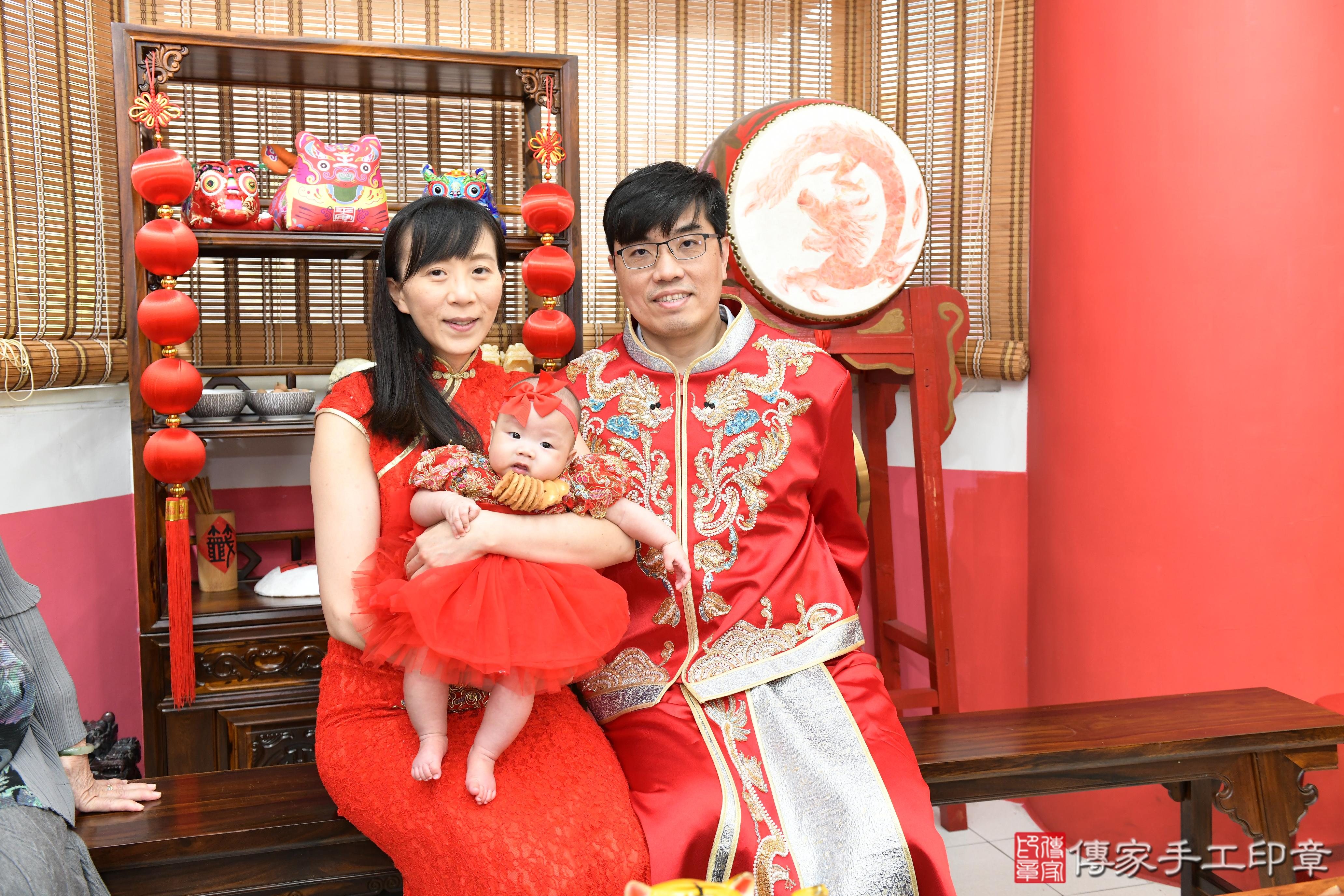 傳家手工印章高雄店、抓周、度脺、美式風會場、傳家嬰兒古禮、吉祥話、抓周道具物品24種、拍照。抓周證書。寶寶抓周、滿周歲、生日快樂、祝福