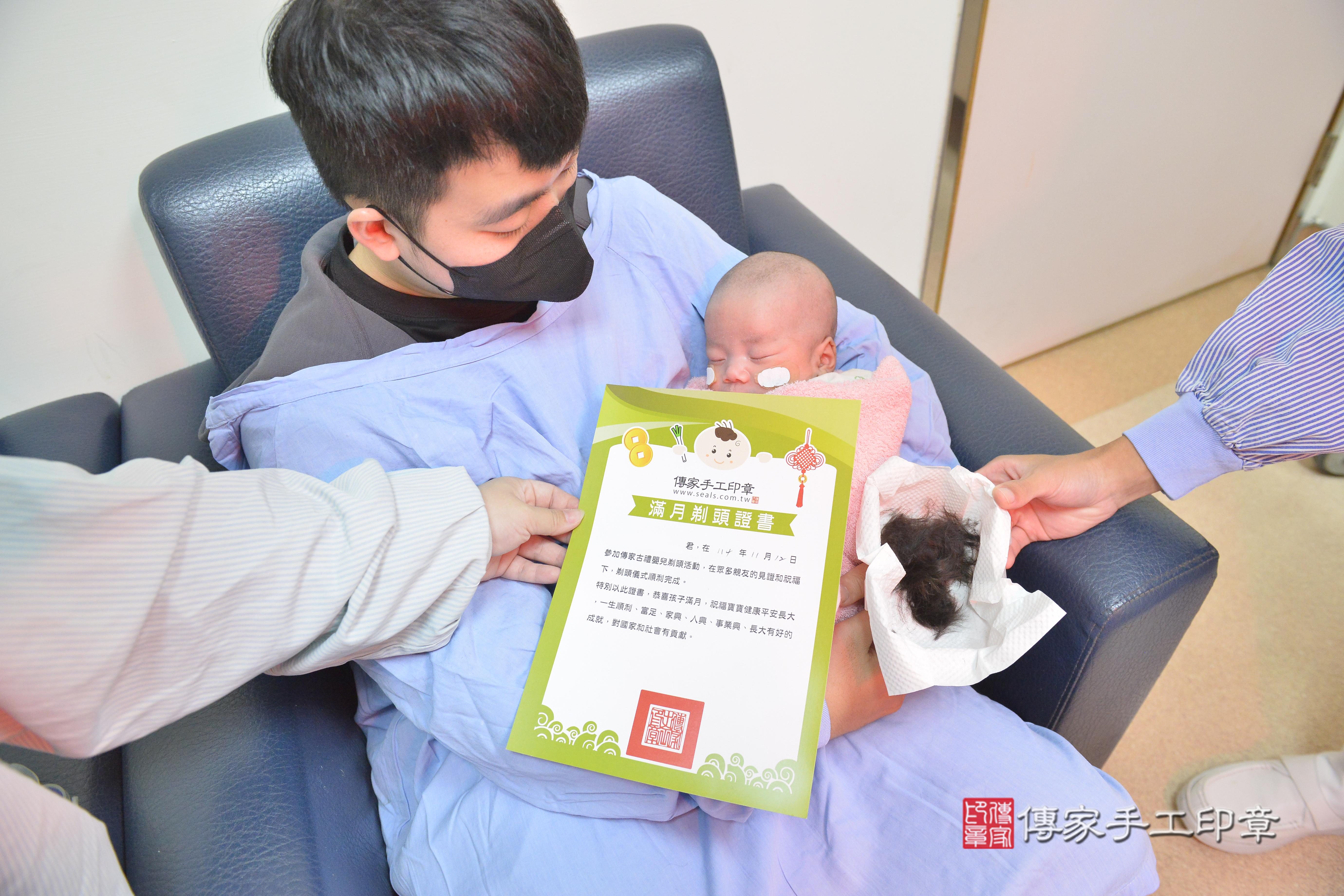 傳家手工印章高雄店、抓周、度脺、美式風會場、傳家嬰兒古禮、吉祥話、抓周道具物品24種、拍照。抓周證書。寶寶抓周、滿周歲、生日快樂、祝福