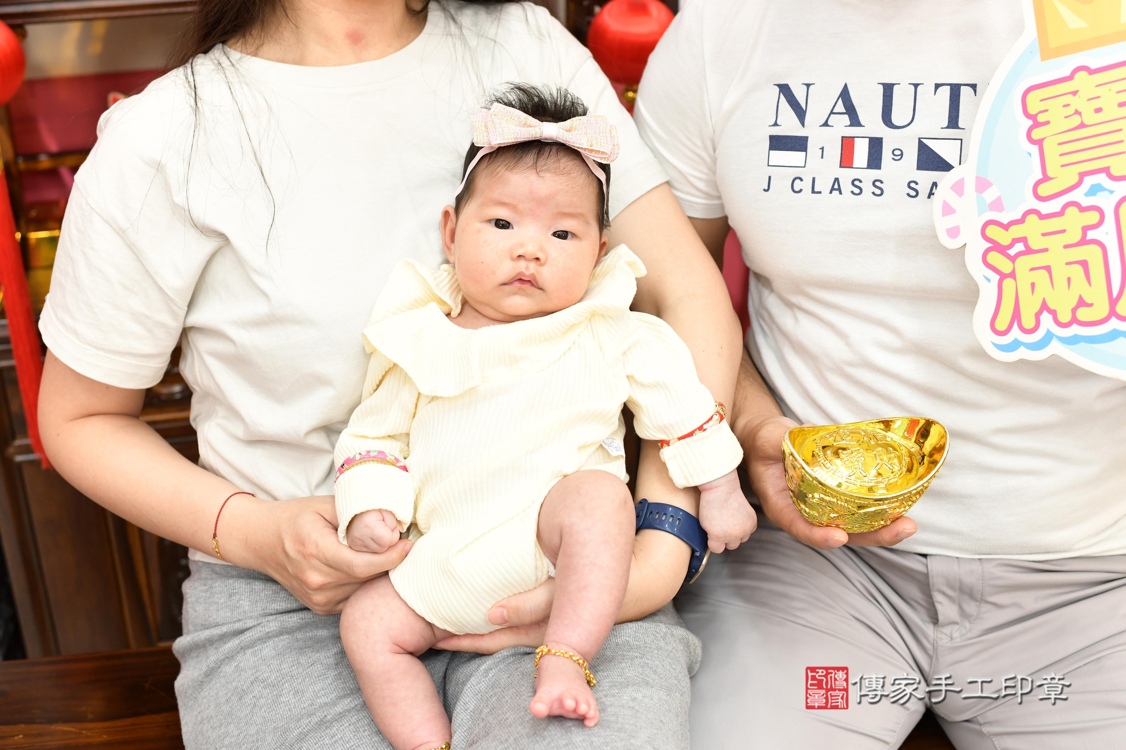 傳家手工印章高雄店、抓周、度脺、美式風會場、傳家嬰兒古禮、吉祥話、抓周道具物品24種、拍照。抓周證書。寶寶抓周、滿周歲、生日快樂、祝福 傳家手工印章高雄店、抓周、度脺、美式風會場、傳家嬰兒古禮、吉祥話、抓周道具物品24種、拍照。抓周證書。寶寶抓周、滿周歲、生日快樂、祝福