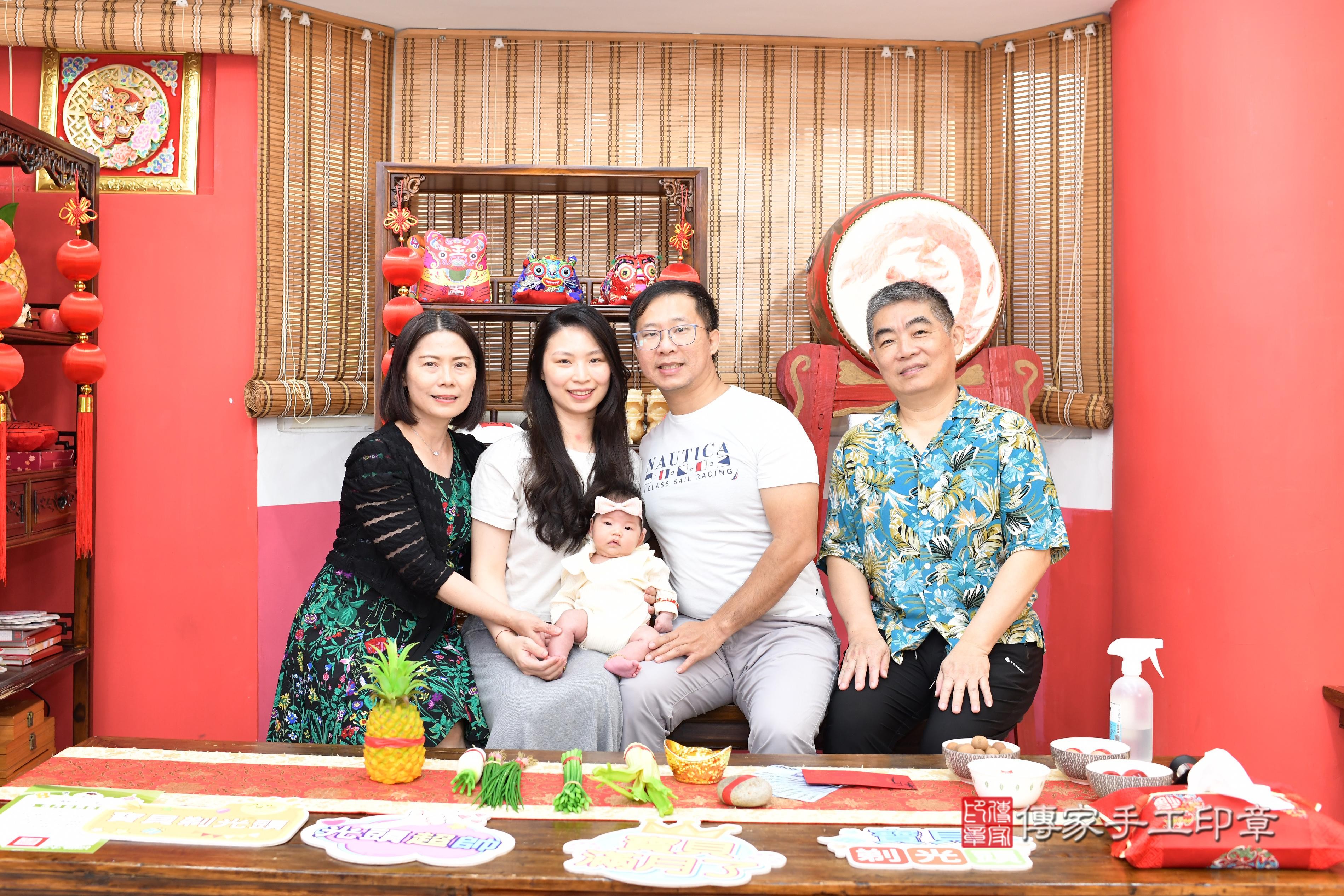 傳家手工印章高雄店、抓周、度脺、美式風會場、傳家嬰兒古禮、吉祥話、抓周道具物品24種、拍照。抓周證書。寶寶抓周、滿周歲、生日快樂、祝福 傳家手工印章高雄店、抓周、度脺、美式風會場、傳家嬰兒古禮、吉祥話、抓周道具物品24種、拍照。抓周證書。寶寶抓周、滿周歲、生日快樂、祝福