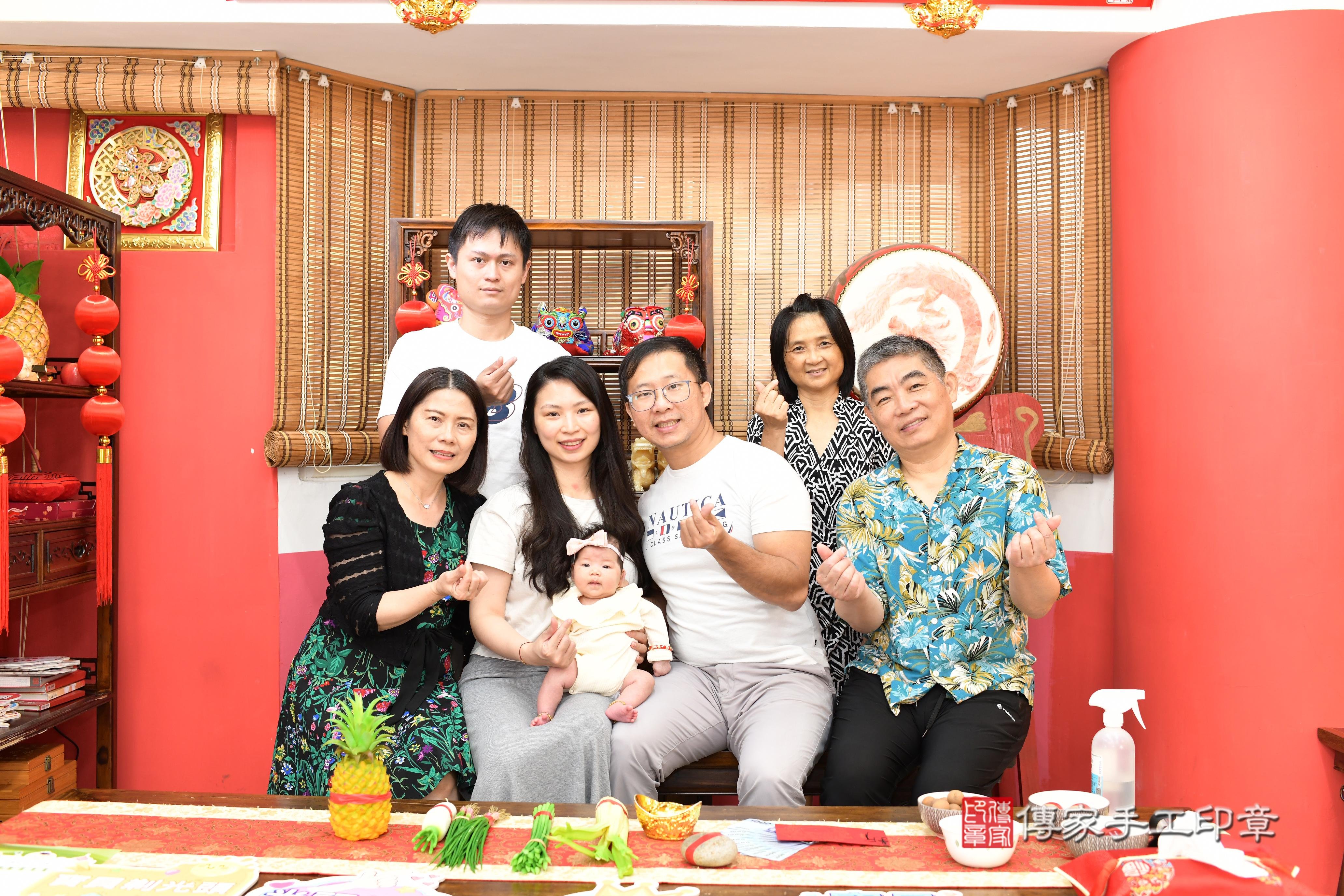 傳家手工印章高雄店、抓周、度脺、美式風會場、傳家嬰兒古禮、吉祥話、抓周道具物品24種、拍照。抓周證書。寶寶抓周、滿周歲、生日快樂、祝福 傳家手工印章高雄店、抓周、度脺、美式風會場、傳家嬰兒古禮、吉祥話、抓周道具物品24種、拍照。抓周證書。寶寶抓周、滿周歲、生日快樂、祝福