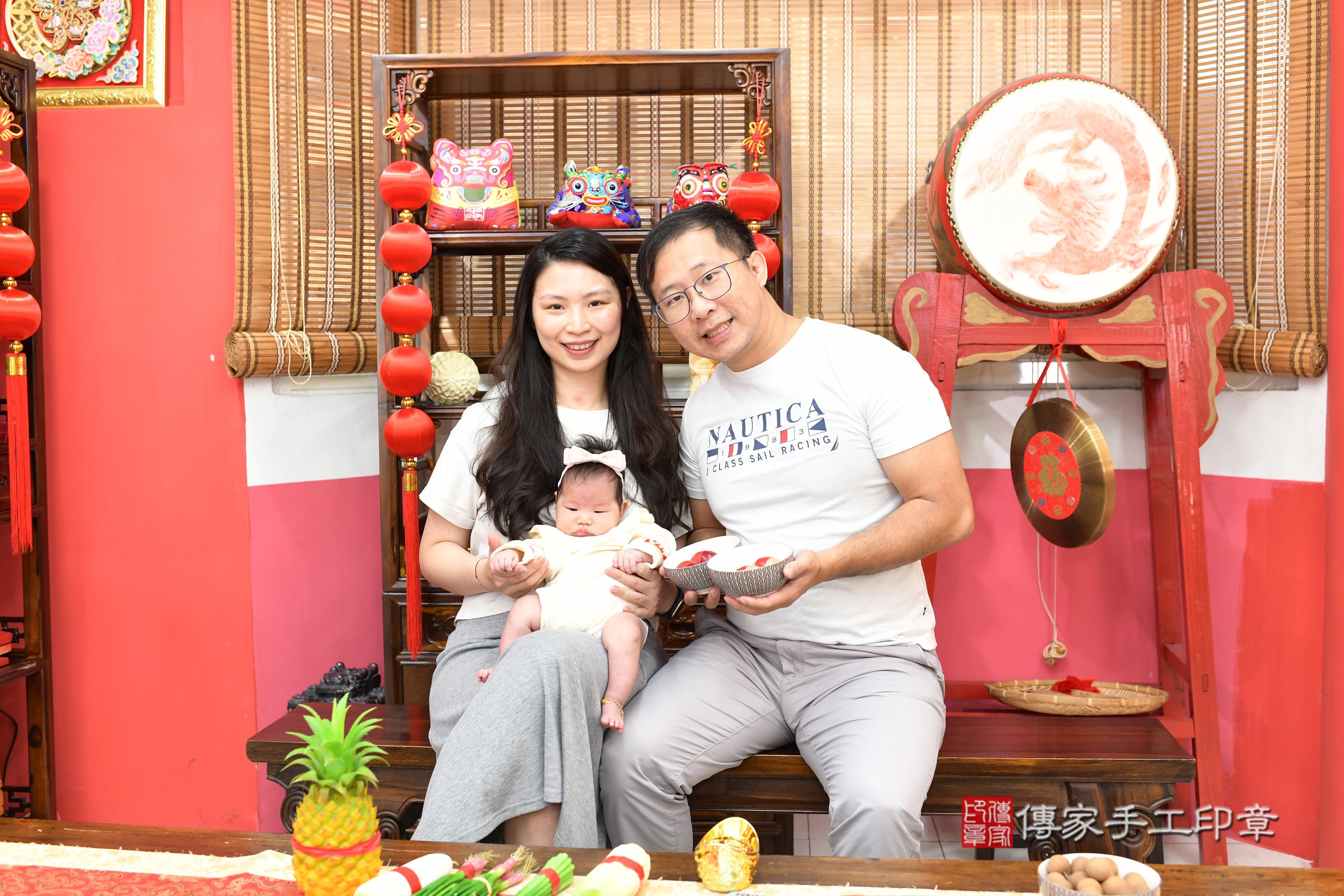 傳家手工印章高雄店、抓周、度脺、美式風會場、傳家嬰兒古禮、吉祥話、抓周道具物品24種、拍照。抓周證書。寶寶抓周、滿周歲、生日快樂、祝福 傳家手工印章高雄店、抓周、度脺、美式風會場、傳家嬰兒古禮、吉祥話、抓周道具物品24種、拍照。抓周證書。寶寶抓周、滿周歲、生日快樂、祝福