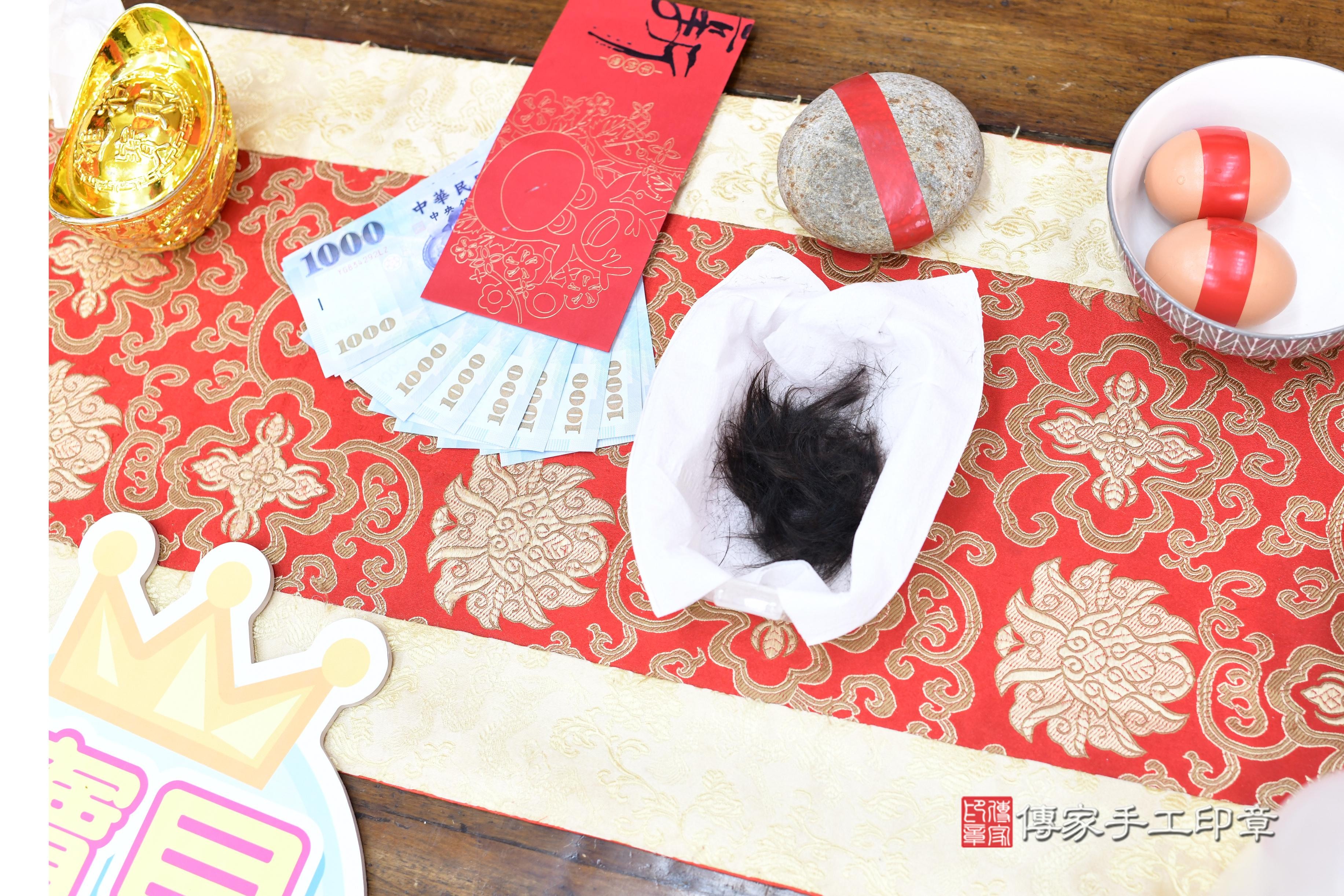 傳家手工印章高雄店、抓周、度脺、美式風會場、傳家嬰兒古禮、吉祥話、抓周道具物品24種、拍照。抓周證書。寶寶抓周、滿周歲、生日快樂、祝福 傳家手工印章高雄店、抓周、度脺、美式風會場、傳家嬰兒古禮、吉祥話、抓周道具物品24種、拍照。抓周證書。寶寶抓周、滿周歲、生日快樂、祝福