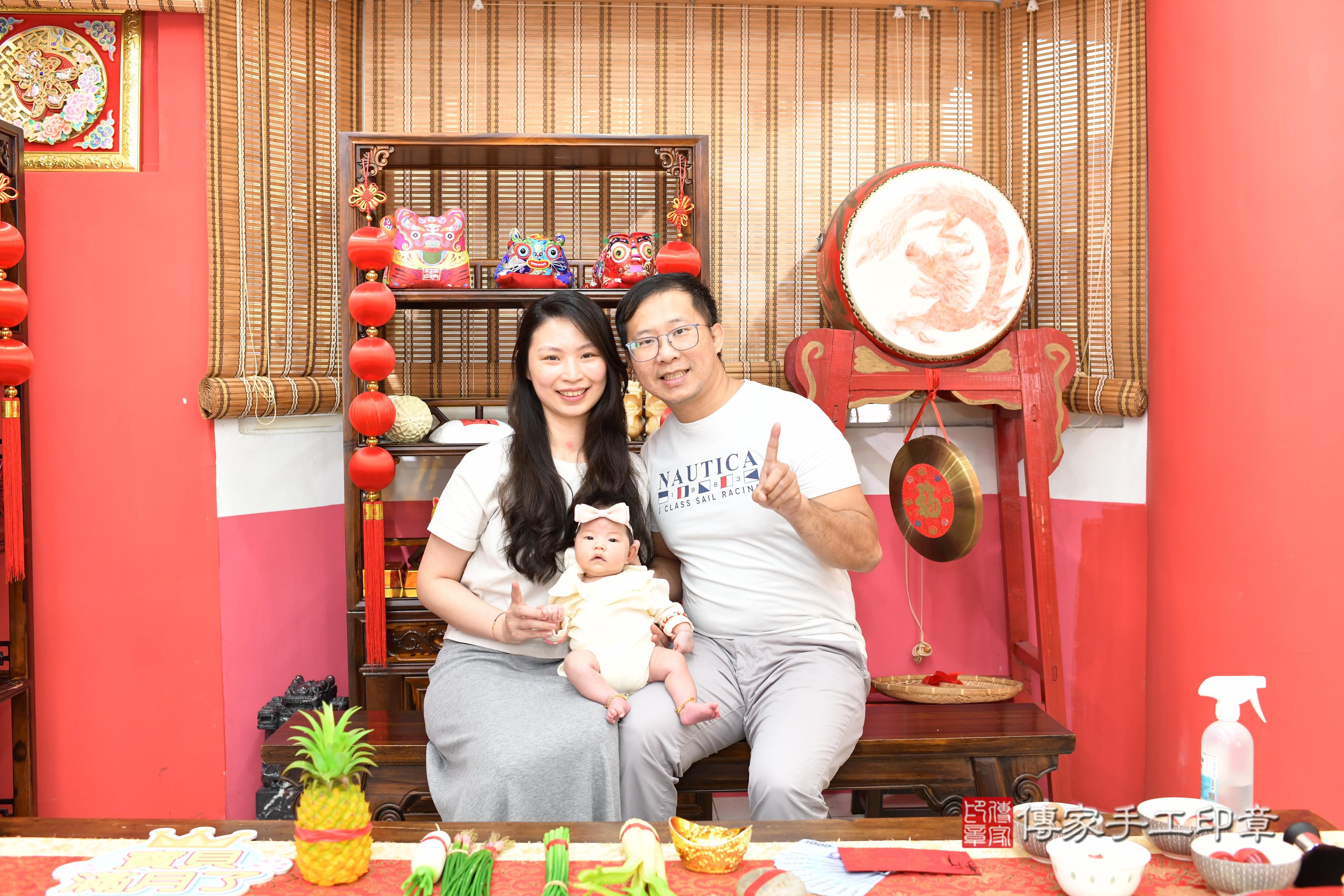 傳家手工印章高雄店、抓周、度脺、美式風會場、傳家嬰兒古禮、吉祥話、抓周道具物品24種、拍照。抓周證書。寶寶抓周、滿周歲、生日快樂、祝福