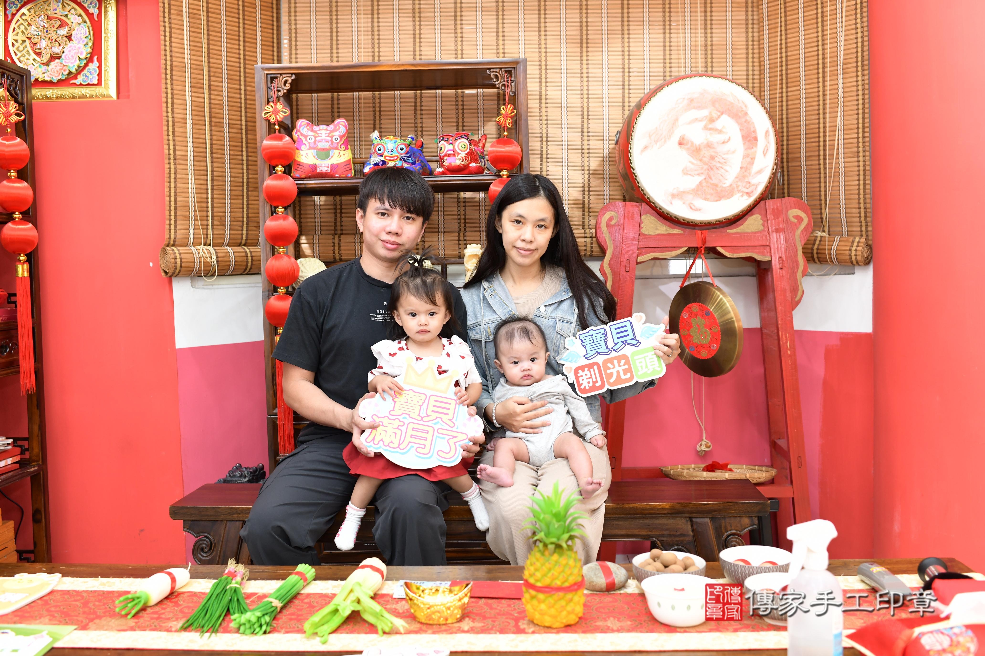 傳家手工印章高雄店、抓周、度脺、美式風會場、傳家嬰兒古禮、吉祥話、抓周道具物品24種、拍照。抓周證書。寶寶抓周、滿周歲、生日快樂、祝福 傳家手工印章高雄店、抓周、度脺、美式風會場、傳家嬰兒古禮、吉祥話、抓周道具物品24種、拍照。抓周證書。寶寶抓周、滿周歲、生日快樂、祝福