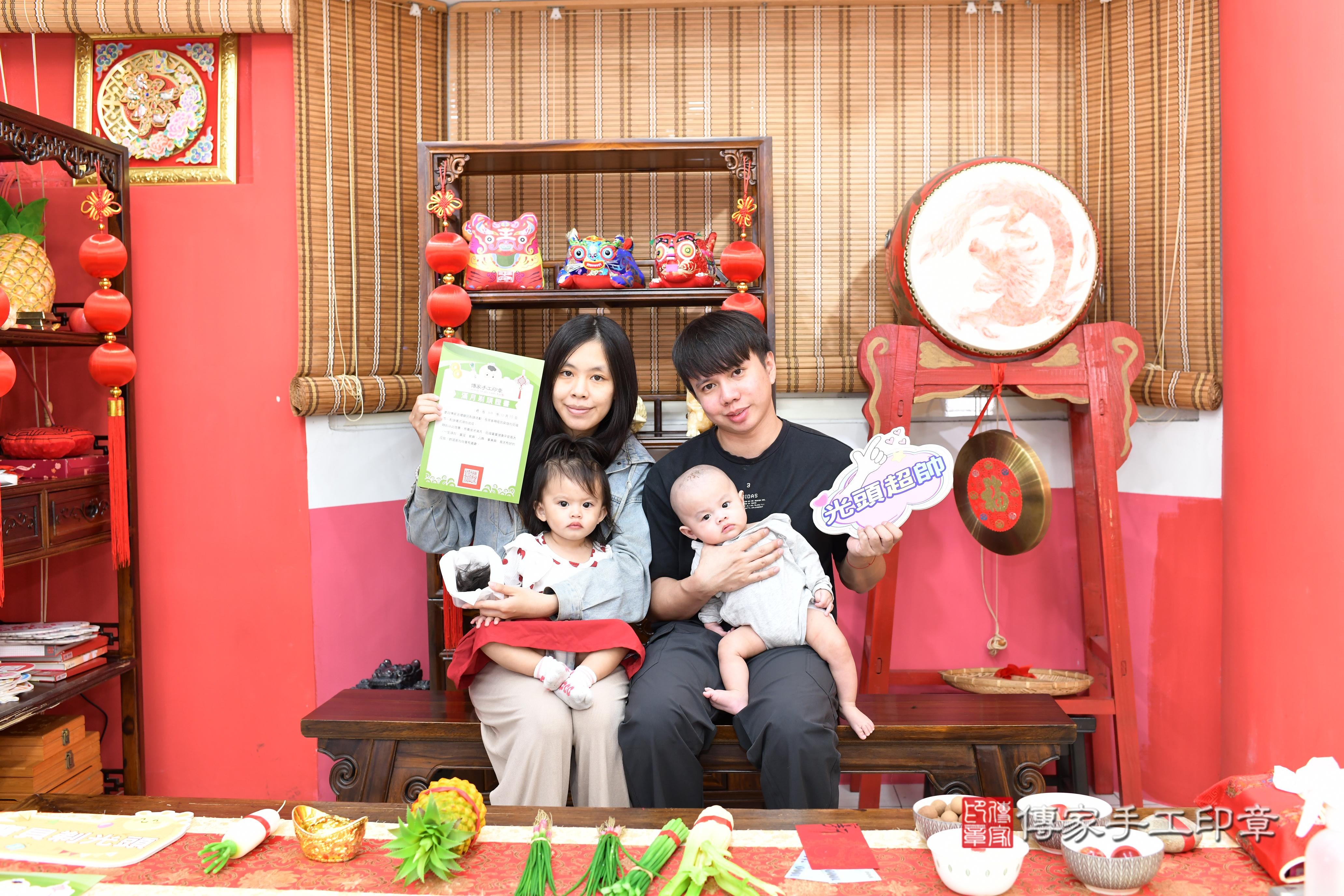 傳家手工印章高雄店、抓周、度脺、美式風會場、傳家嬰兒古禮、吉祥話、抓周道具物品24種、拍照。抓周證書。寶寶抓周、滿周歲、生日快樂、祝福 傳家手工印章高雄店、抓周、度脺、美式風會場、傳家嬰兒古禮、吉祥話、抓周道具物品24種、拍照。抓周證書。寶寶抓周、滿周歲、生日快樂、祝福