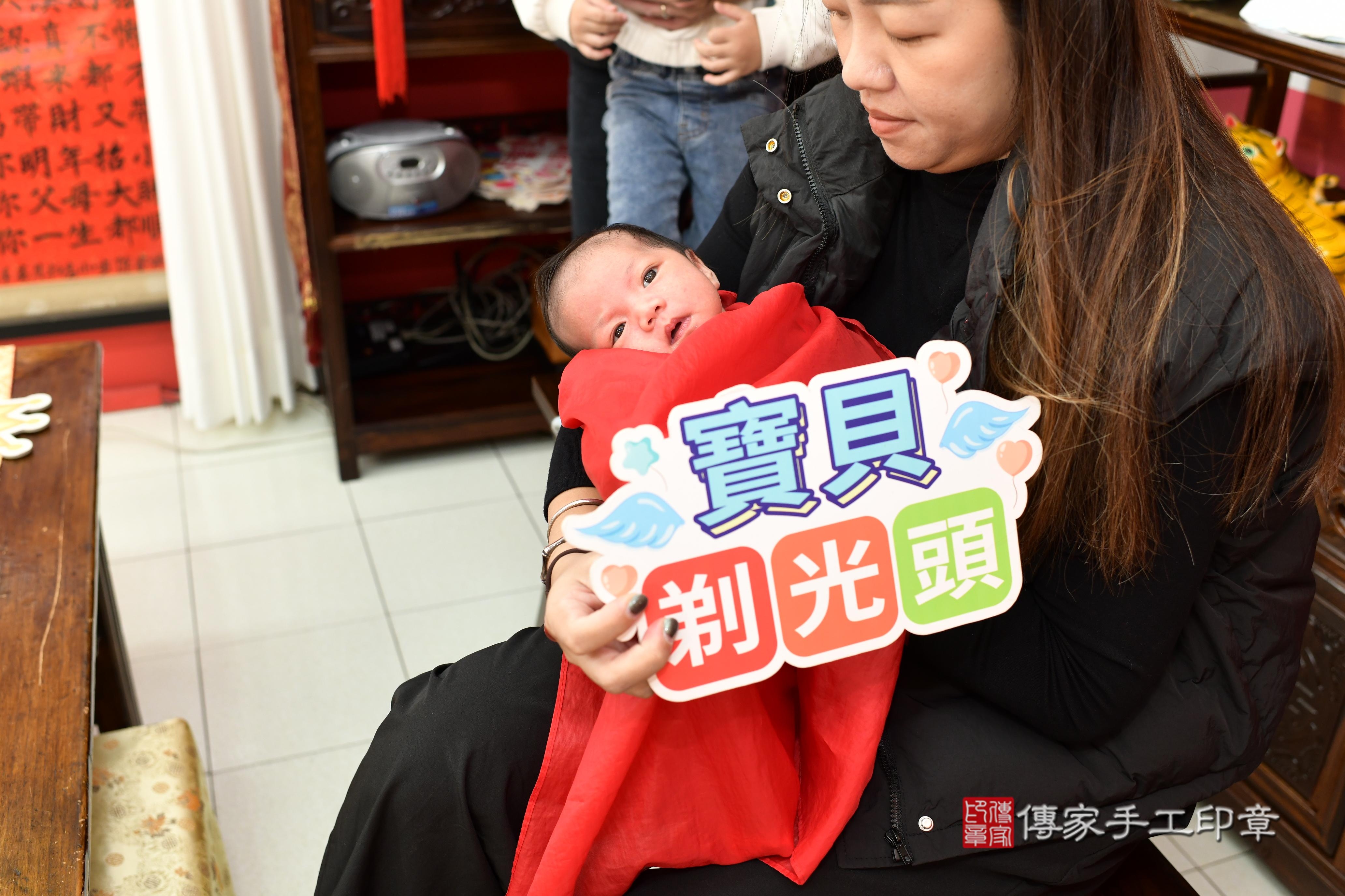 傳家手工印章高雄店、抓周、度脺、美式風會場、傳家嬰兒古禮、吉祥話、抓周道具物品24種、拍照。抓周證書。寶寶抓周、滿周歲、生日快樂、祝福