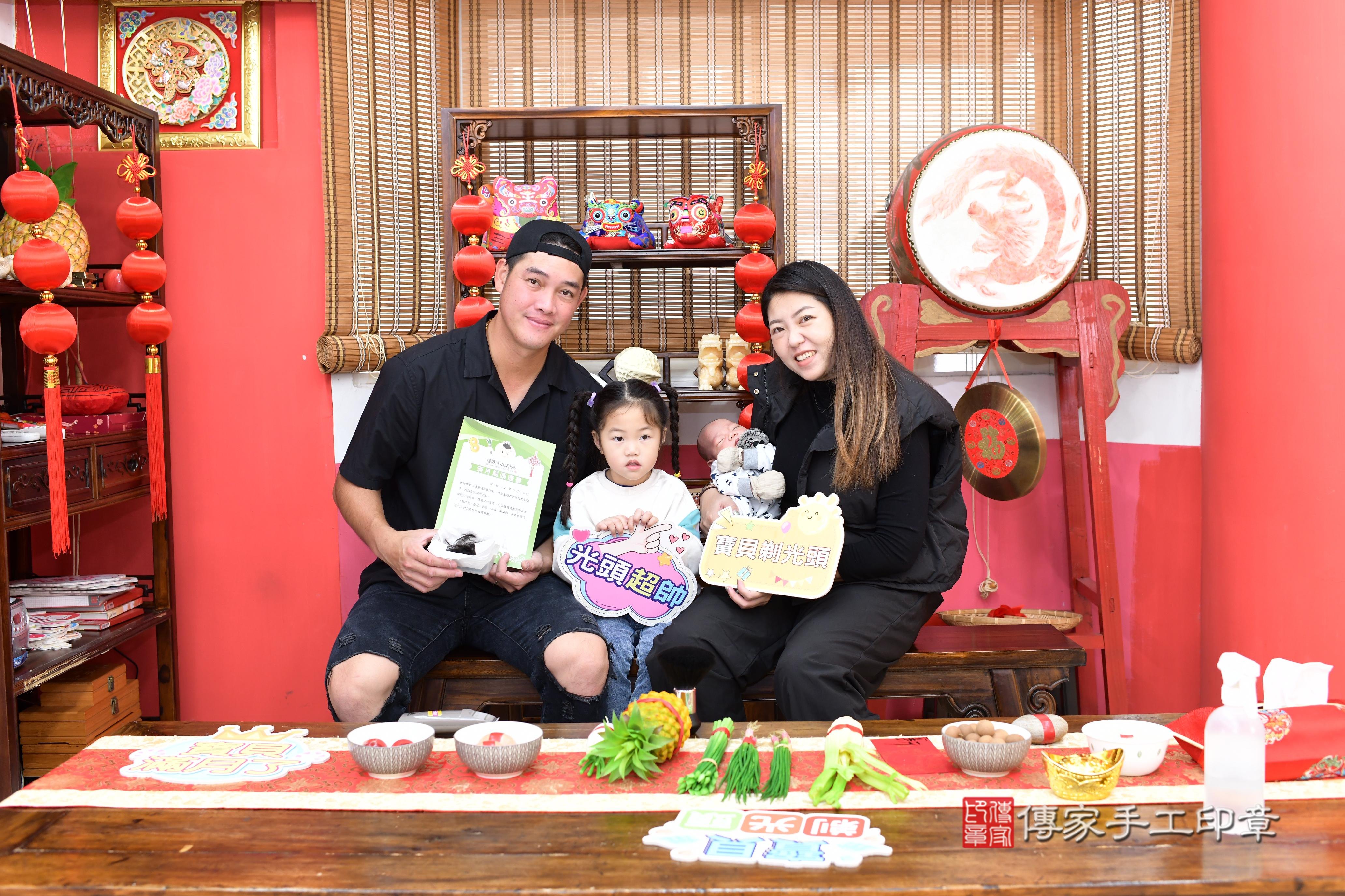 傳家手工印章高雄店、抓周、度脺、美式風會場、傳家嬰兒古禮、吉祥話、抓周道具物品24種、拍照。抓周證書。寶寶抓周、滿周歲、生日快樂、祝福